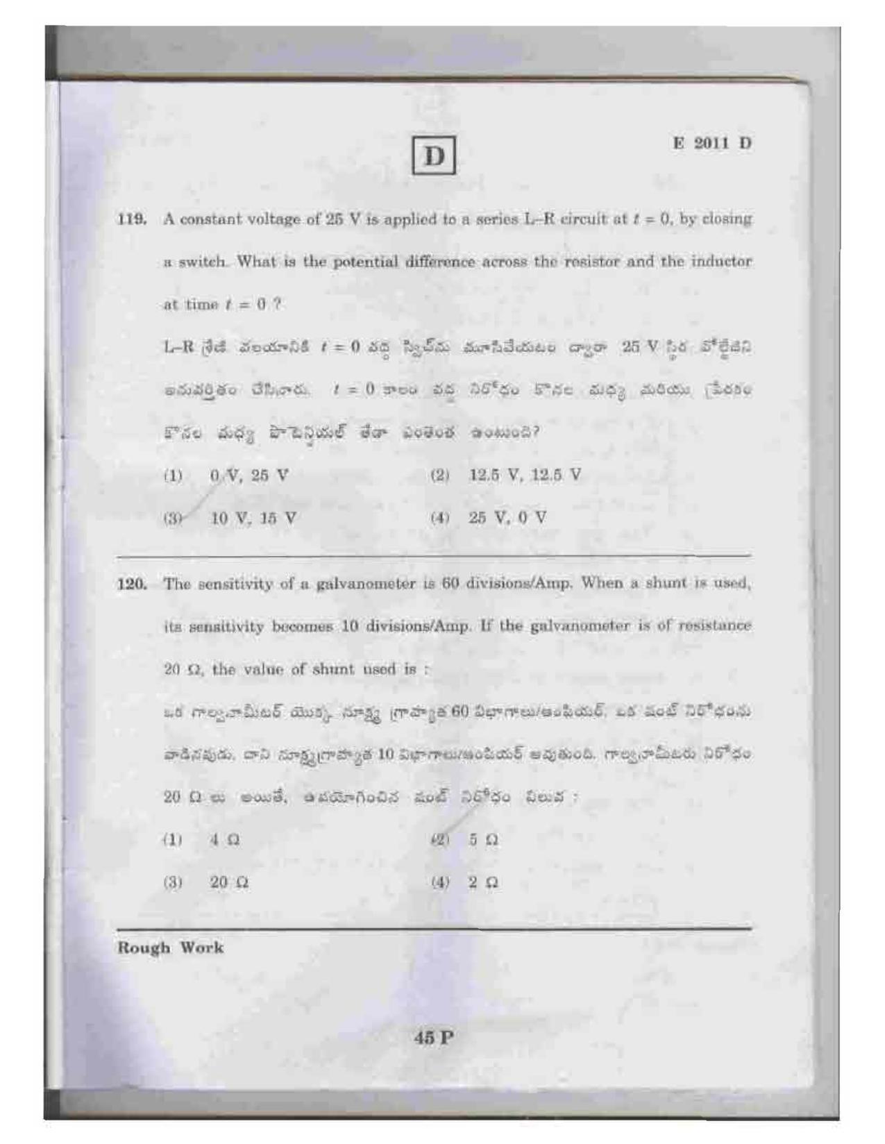 TS EAMCET 2011 Question Paper  - Page 45