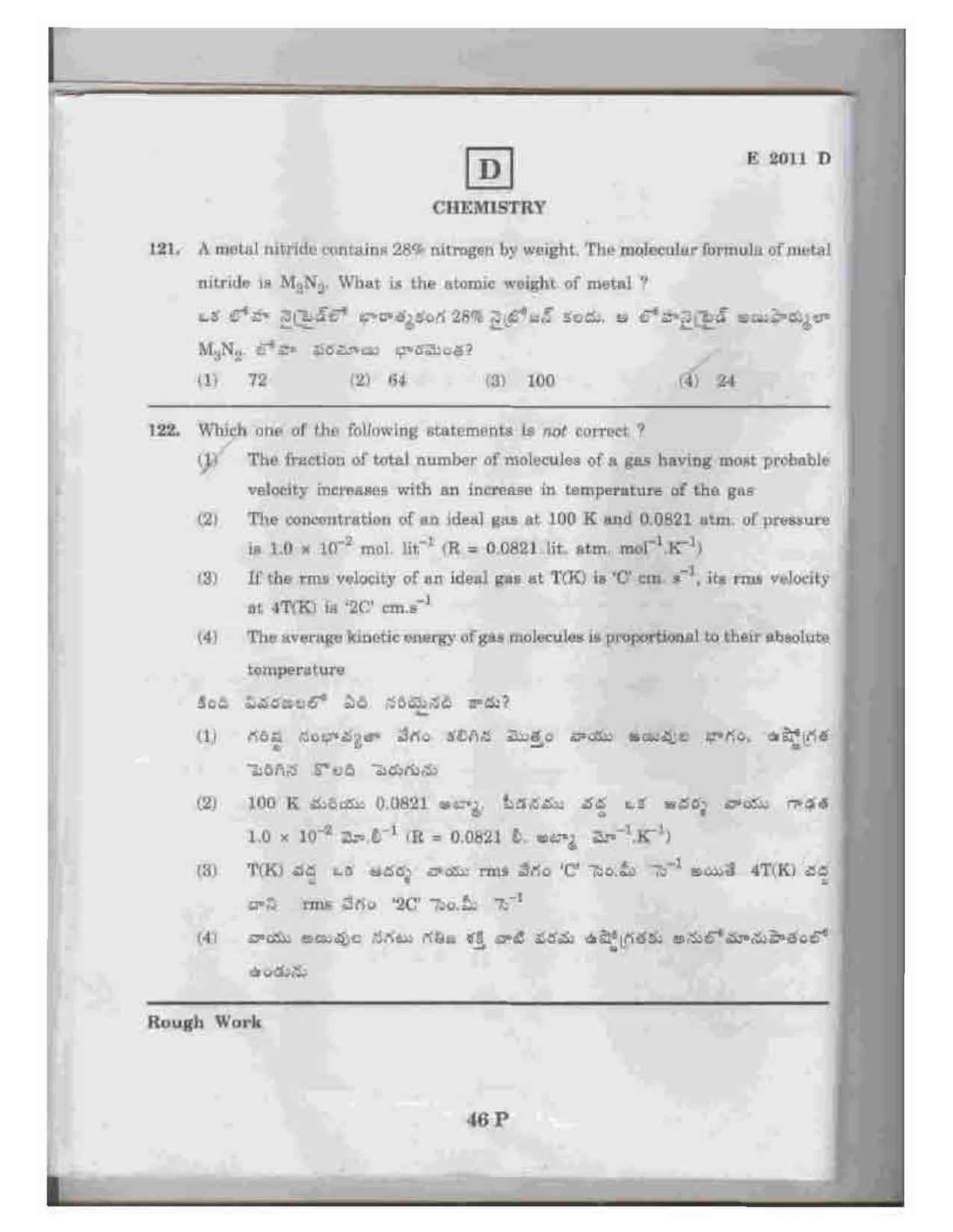 TS EAMCET 2011 Question Paper  - Page 46