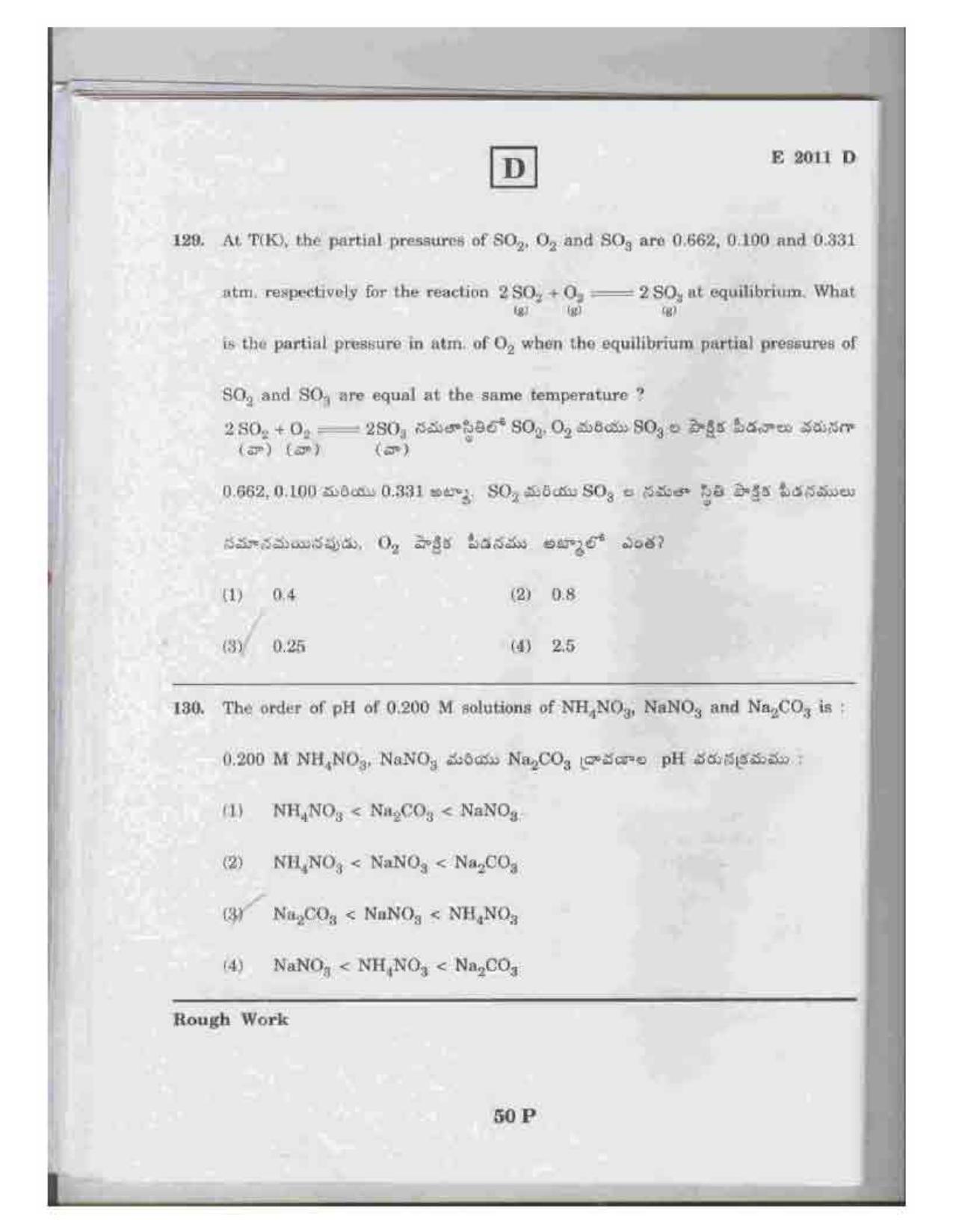 TS EAMCET 2011 Question Paper  - Page 50