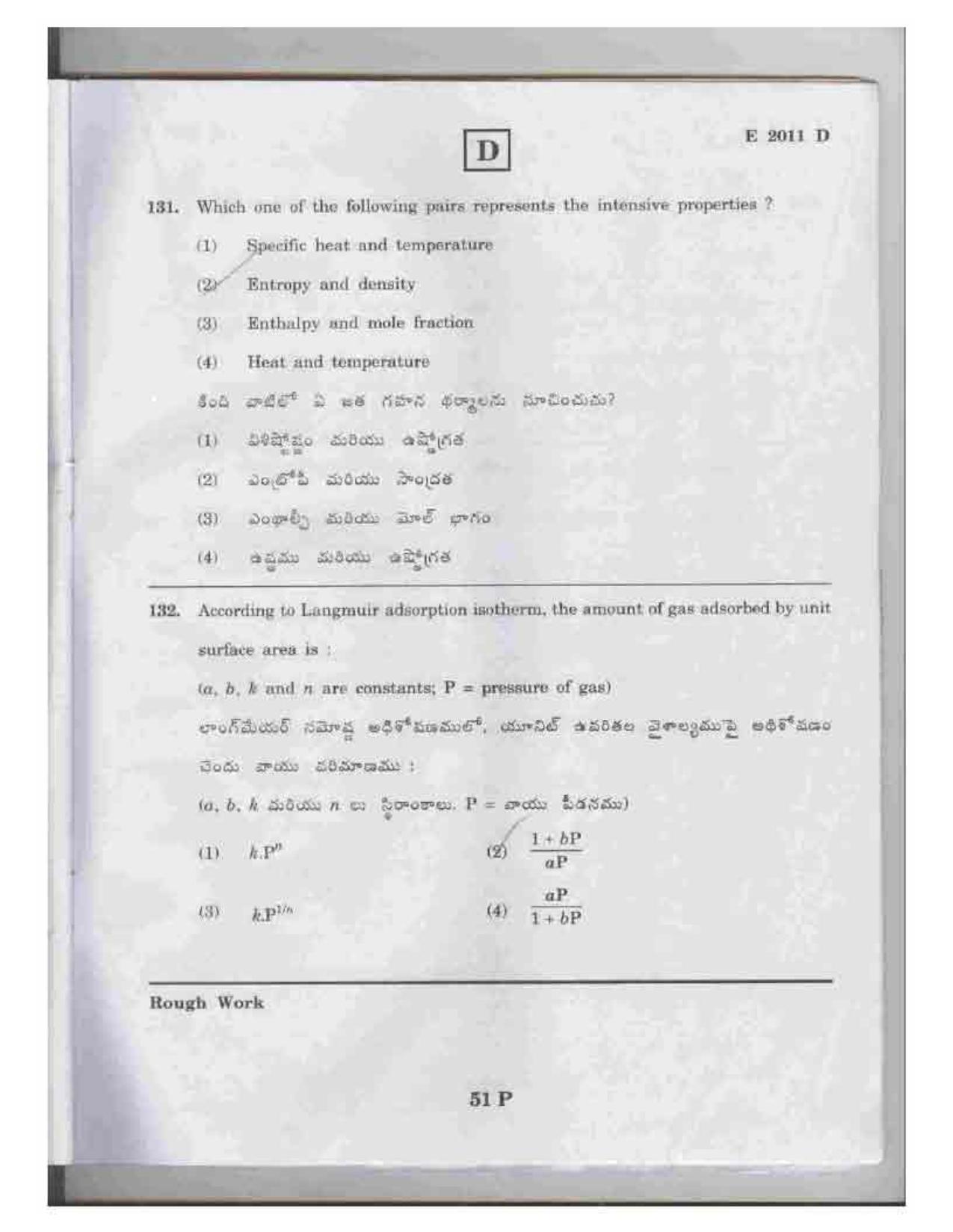 TS EAMCET 2011 Question Paper  - Page 51