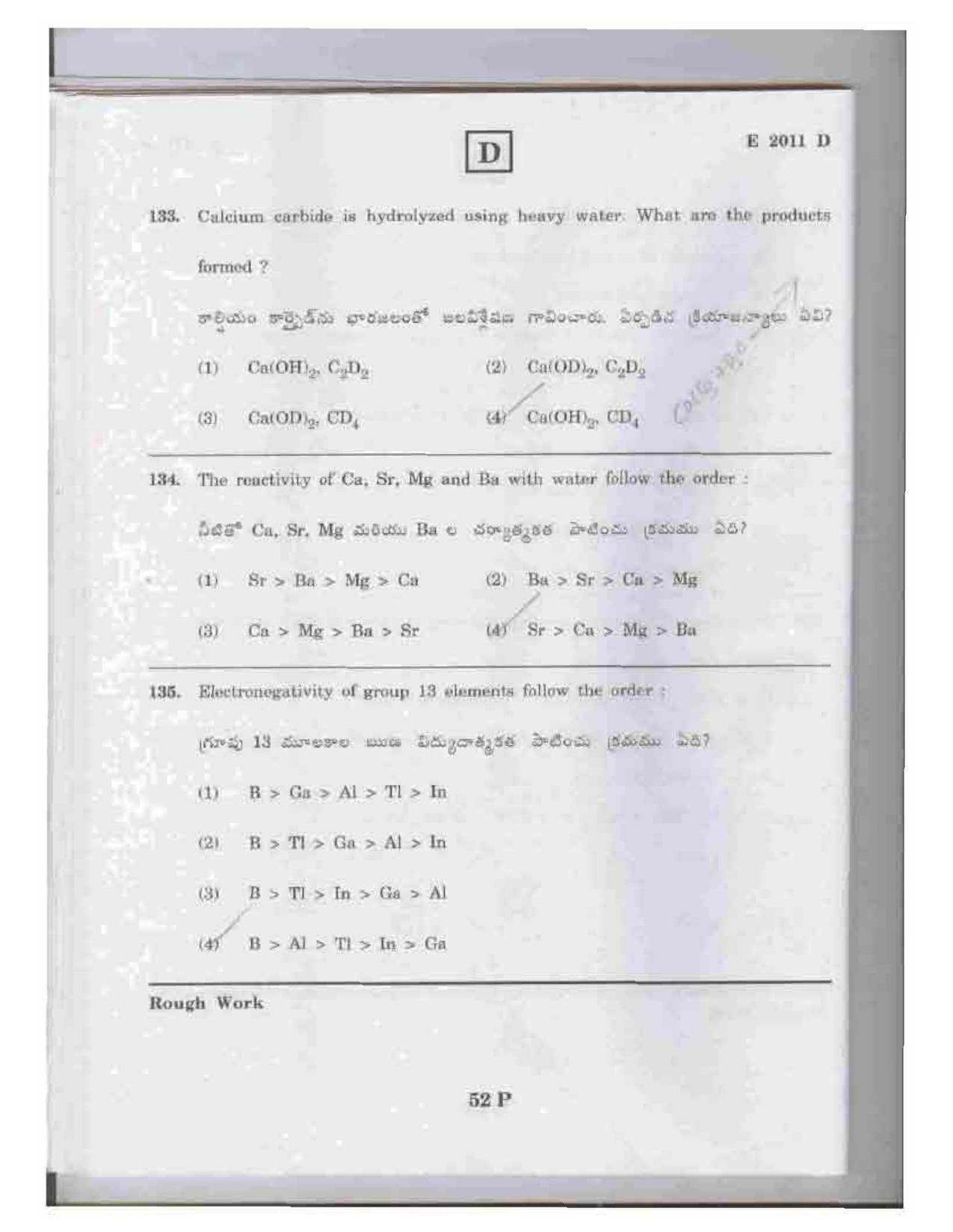 TS EAMCET 2011 Question Paper  - Page 52
