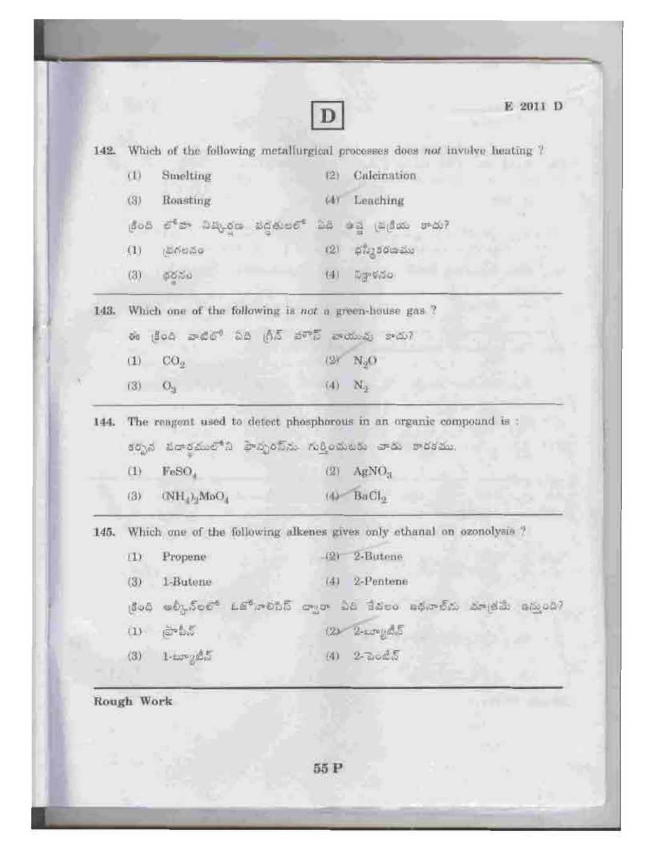 TS EAMCET 2011 Question Paper  - Page 55