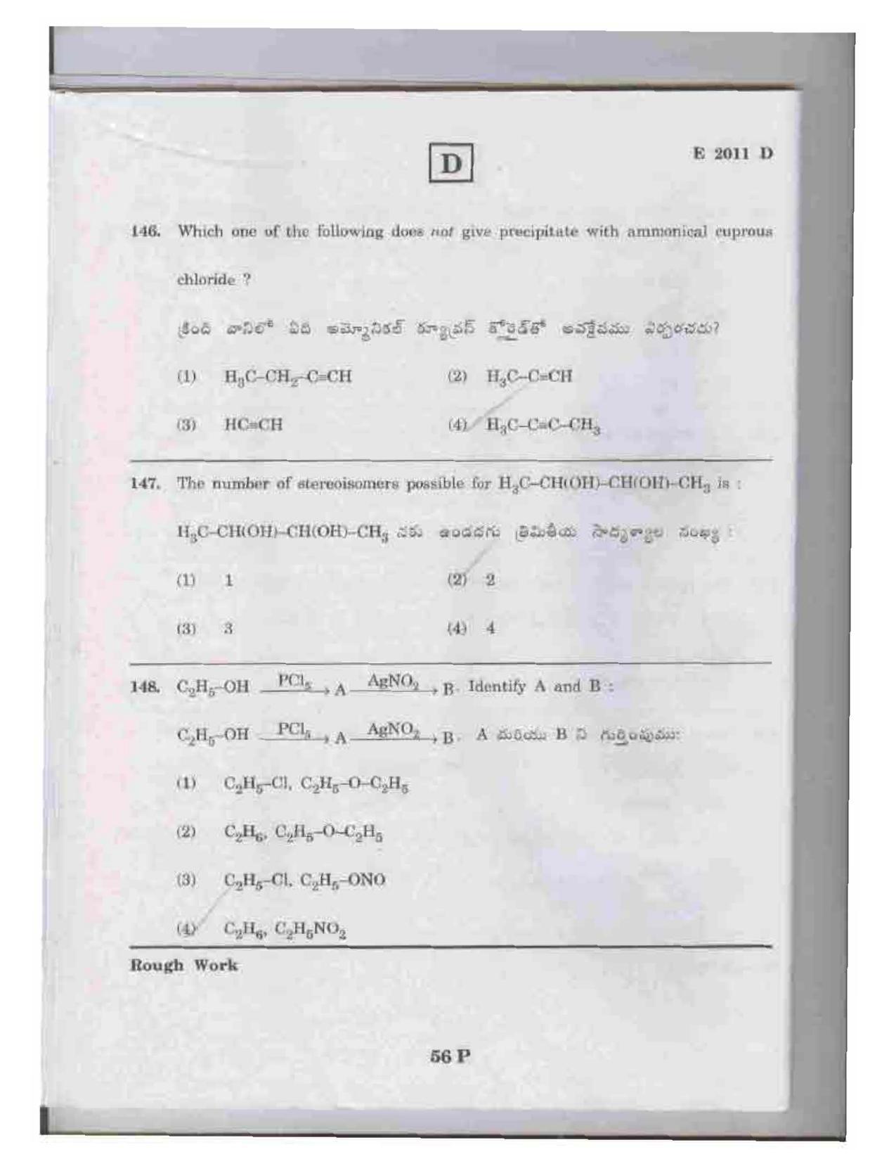 TS EAMCET 2011 Question Paper  - Page 56