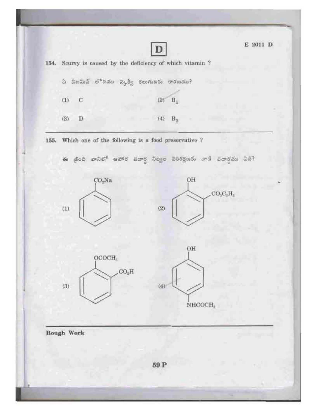 TS EAMCET 2011 Question Paper  - Page 59