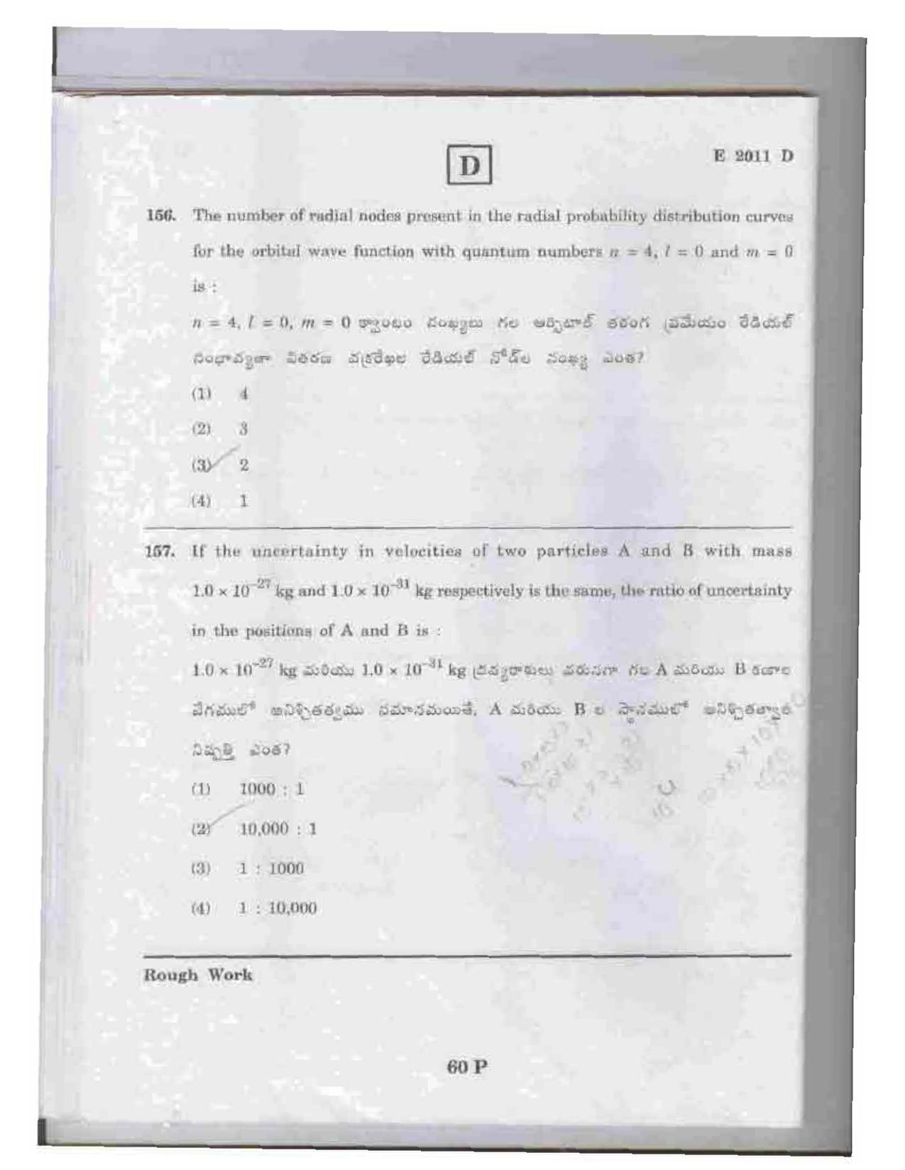 TS EAMCET 2011 Question Paper  - Page 60