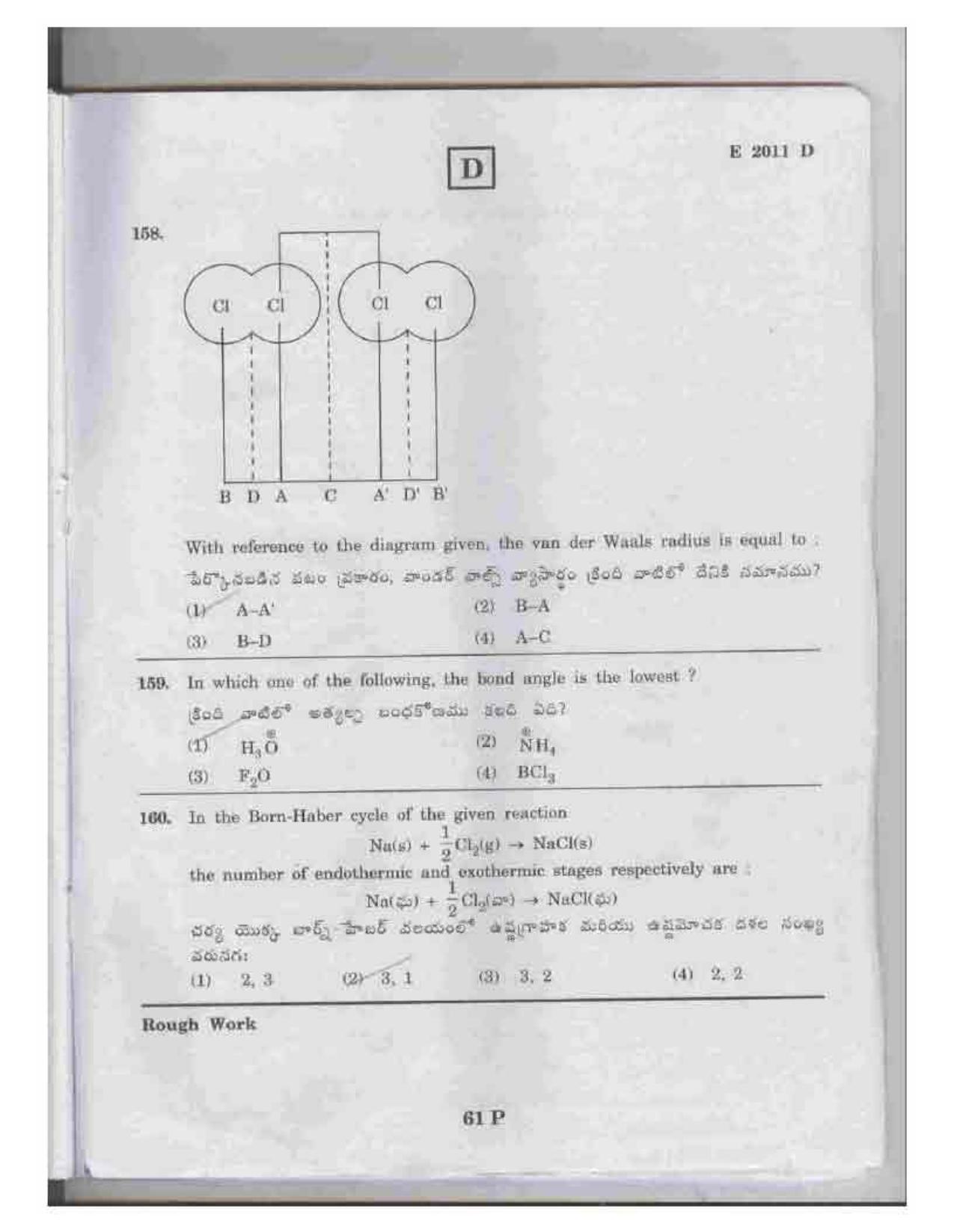 TS EAMCET 2011 Question Paper  - Page 61