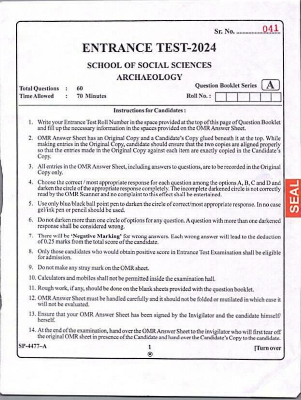 KUET 2024 M.A. Archeology Question Paper - Page 1