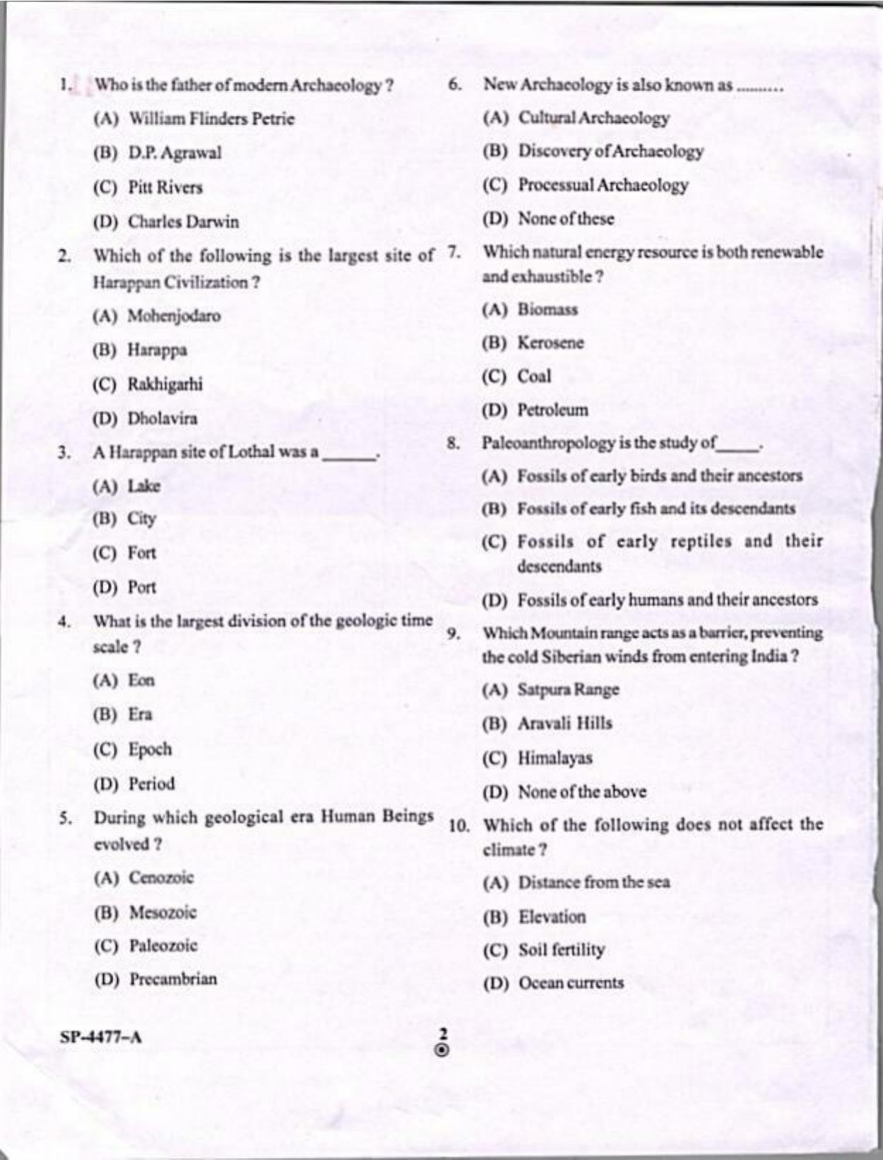 KUET 2024 M.A. Archeology Question Paper - Page 2