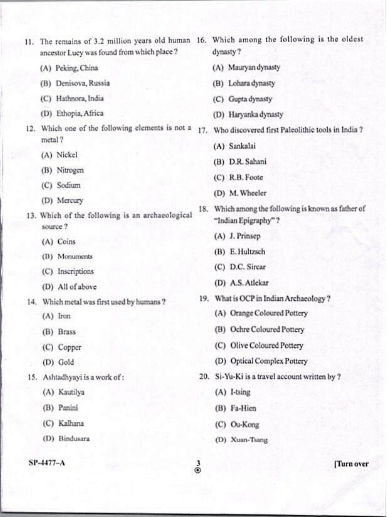 KUET 2024 M.A. Archeology Question Paper - Page 3
