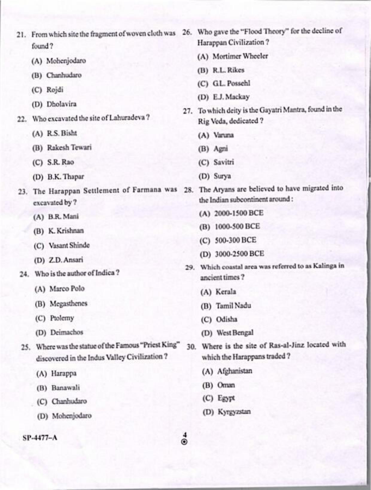 KUET 2024 M.A. Archeology Question Paper - Page 4