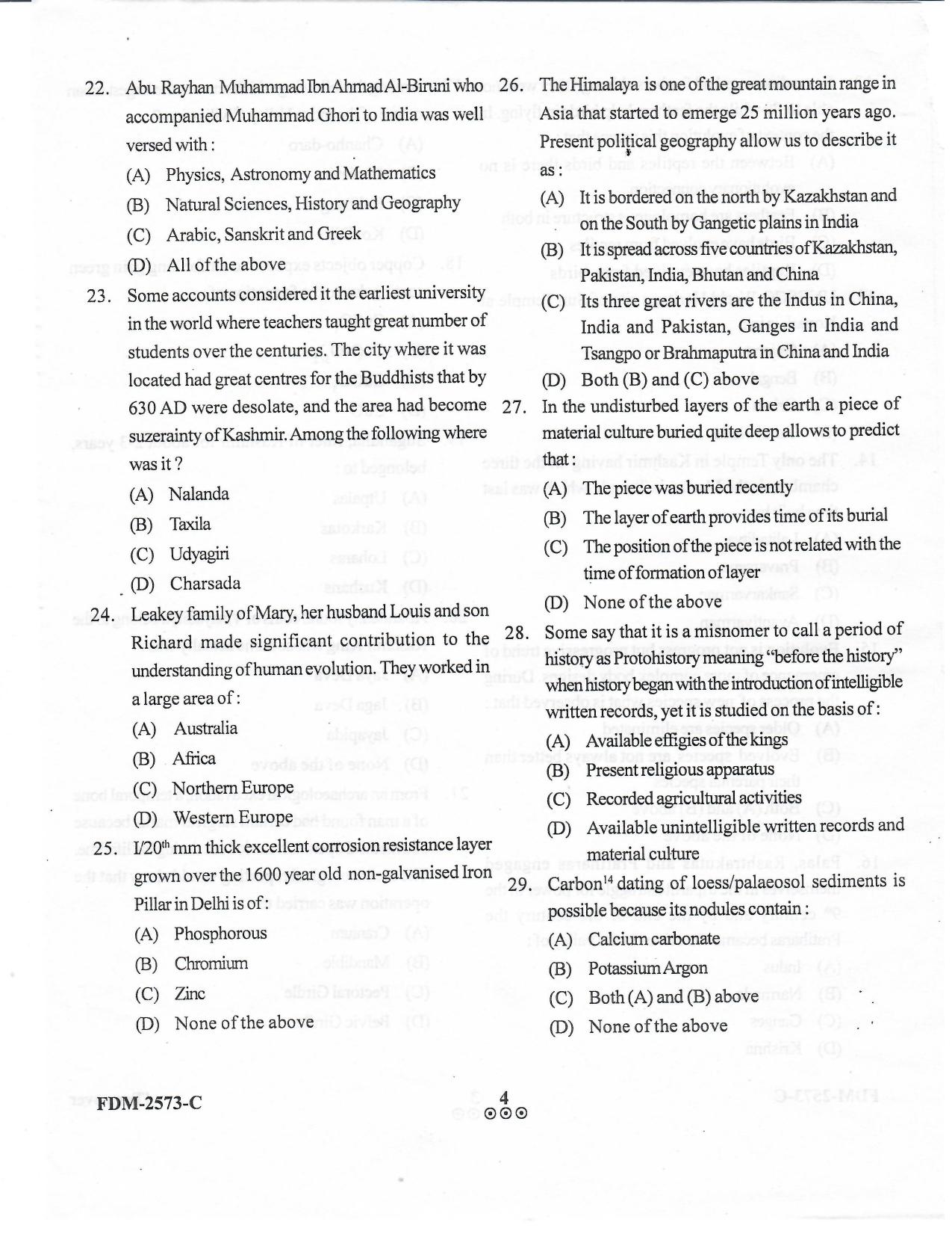 KUET 2024 M.A. Archeology Question Paper - Page 10