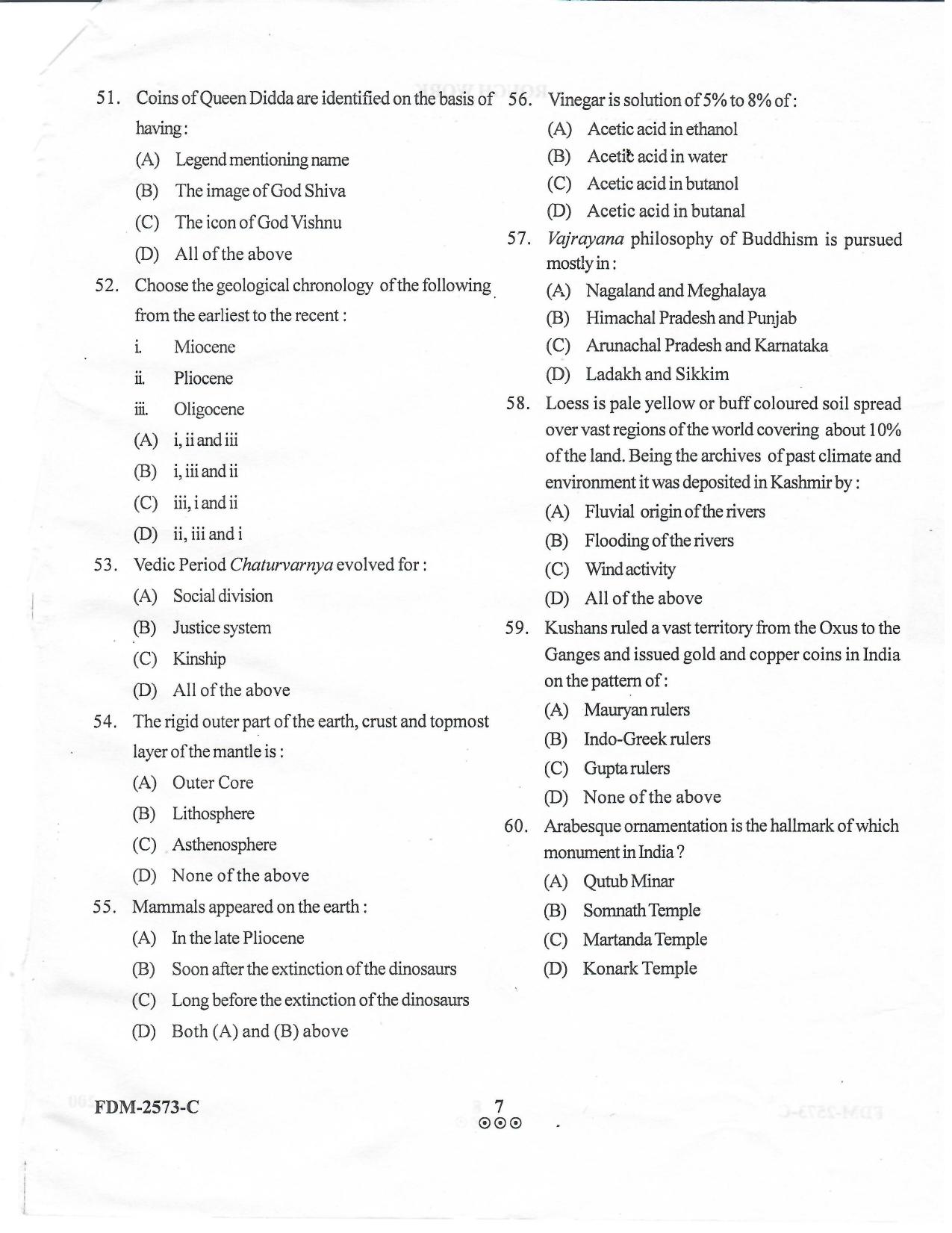 KUET 2024 M.A. Archeology Question Paper - Page 13
