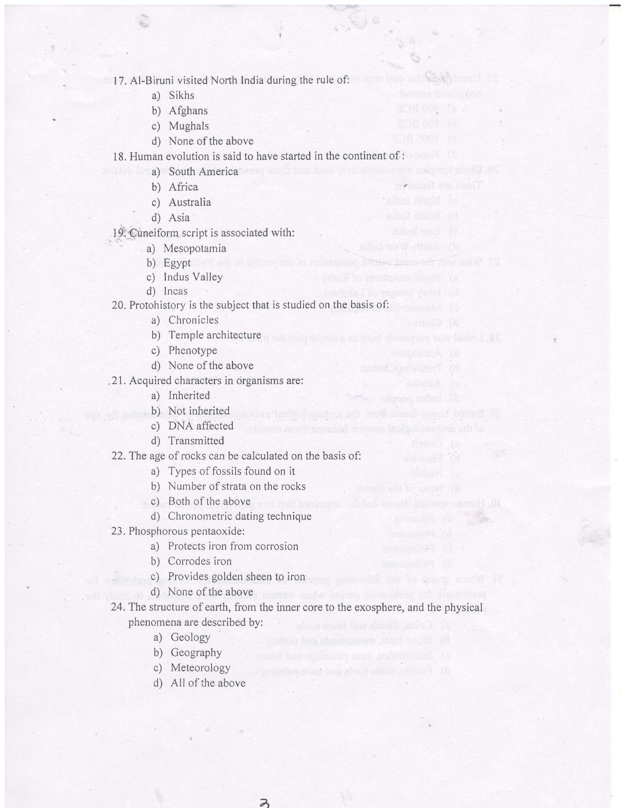KUET 2024 M.A. Archeology Question Paper - Page 16