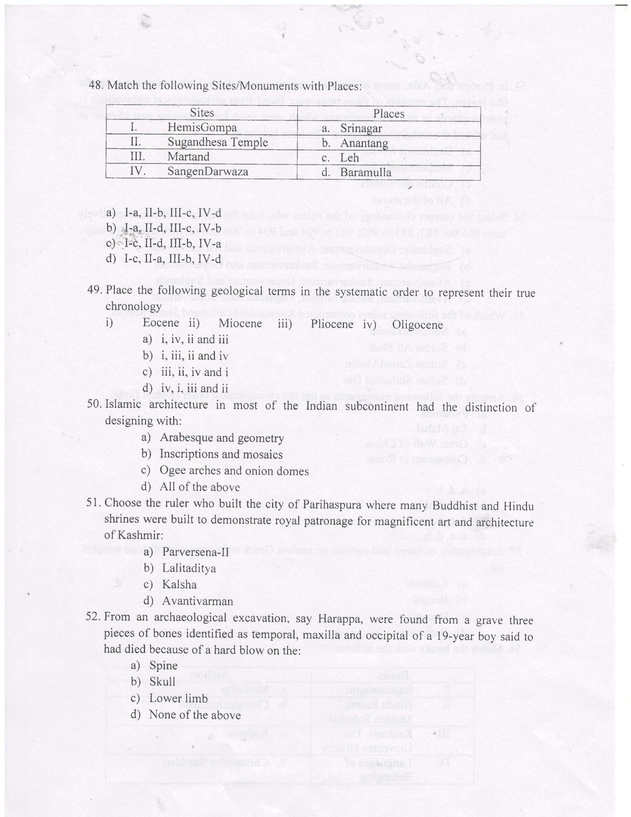KUET 2024 M.A. Archeology Question Paper - Page 20