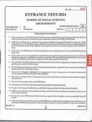 KUET 2024 M.A. Archeology Question Paper