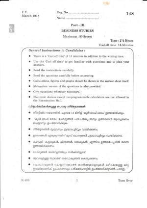 Kerala Plus One 2018 Business Studies Question Papers