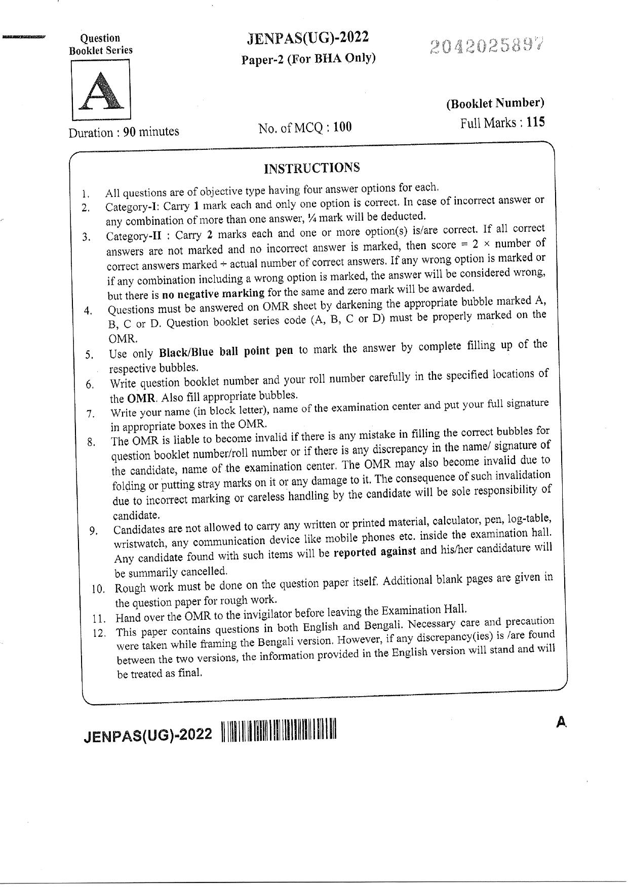 JENPAS (UG) 2022 Paper II (For BHA Only) Question Paper - Page 1
