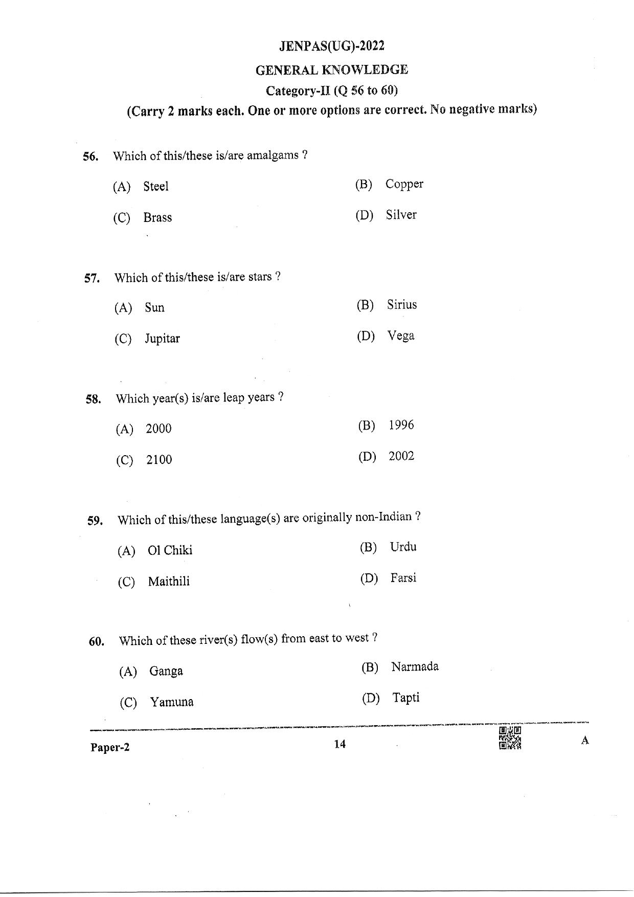 JENPAS (UG) 2022 Paper II (For BHA Only) Question Paper - Page 14