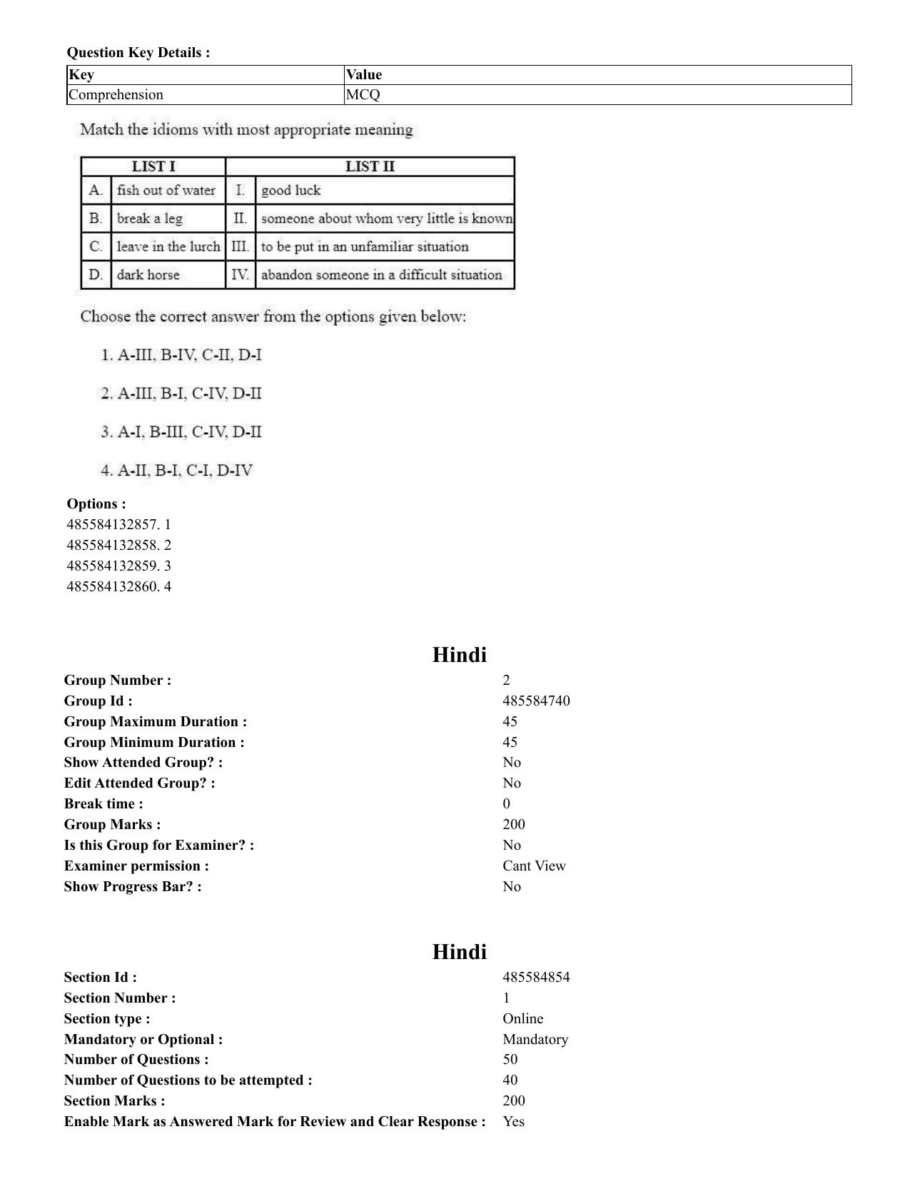 CUET 2023 English Gujarati Shift 1 Question Papers - 18 June 2023 - Page 33