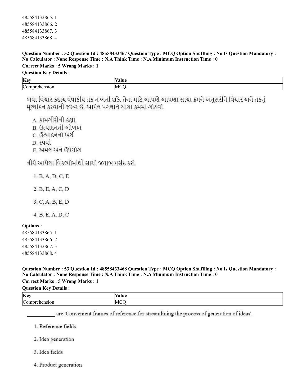 CUET 2023 English Gujarati Shift 1 Question Papers - 18 June 2023 - Page 39