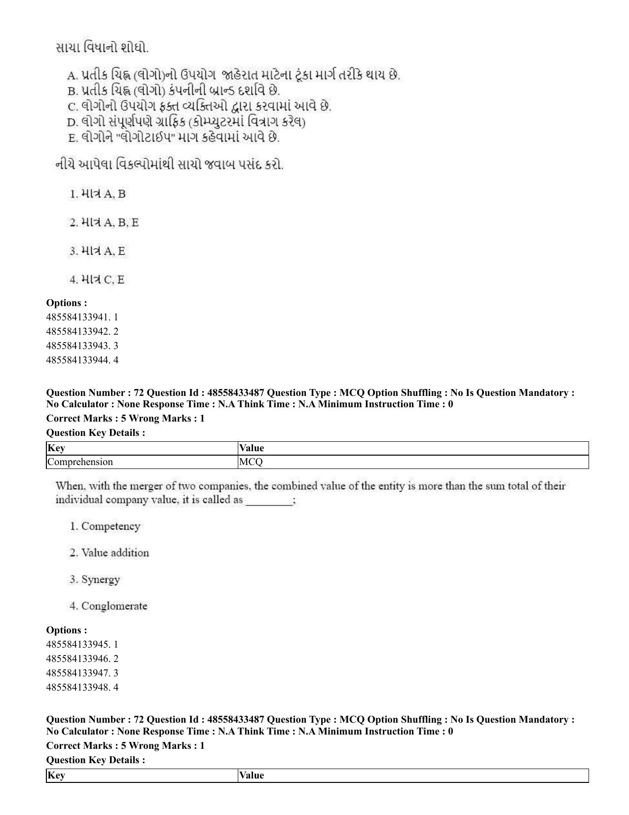 CUET 2023 English Gujarati Shift 1 Question Papers - 18 June 2023 - Page 59