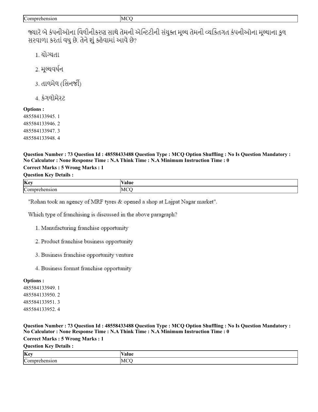 CUET 2023 English Gujarati Shift 1 Question Papers - 18 June 2023 - Page 60
