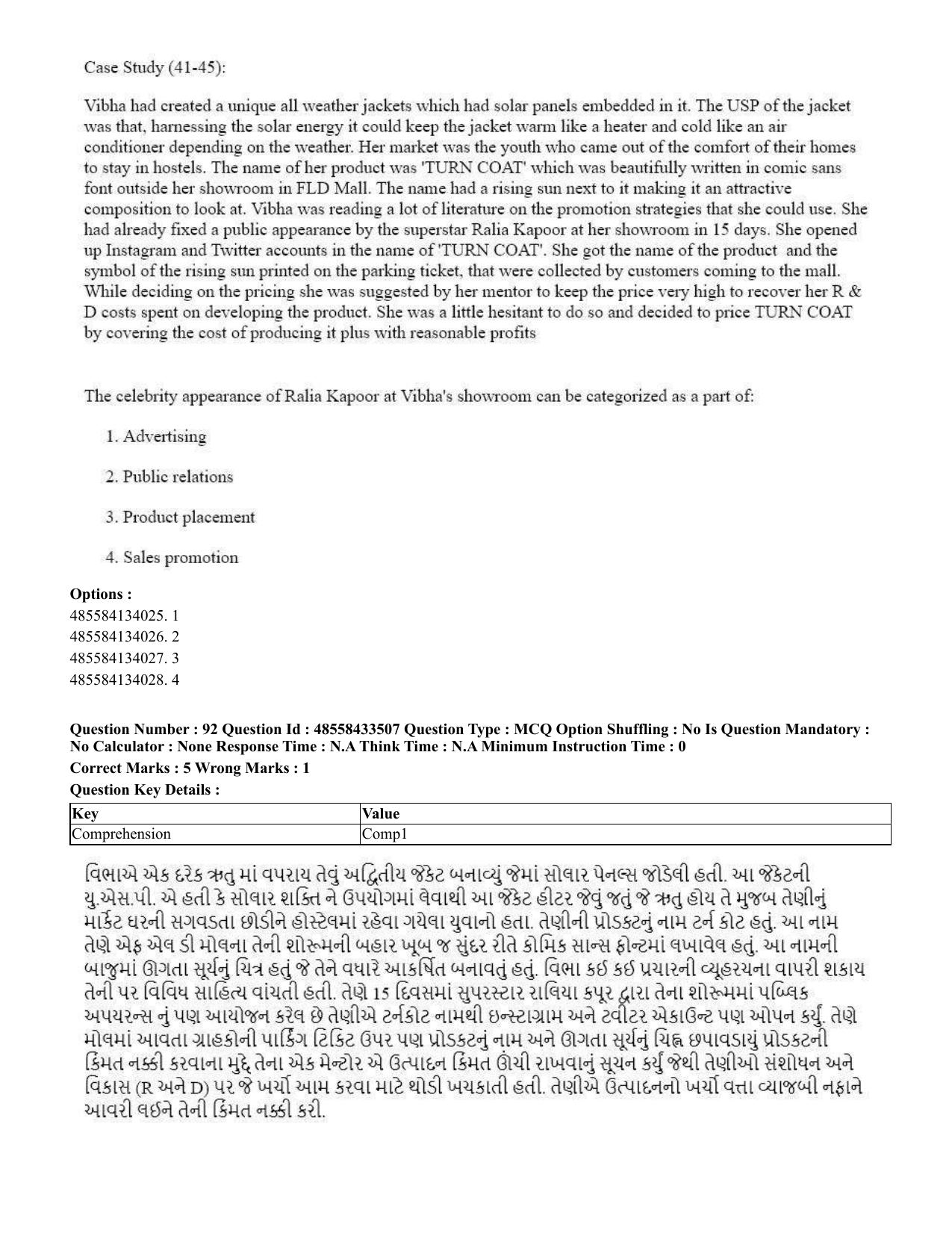 CUET 2023 English Gujarati Shift 1 Question Papers - 18 June 2023 - Page 80