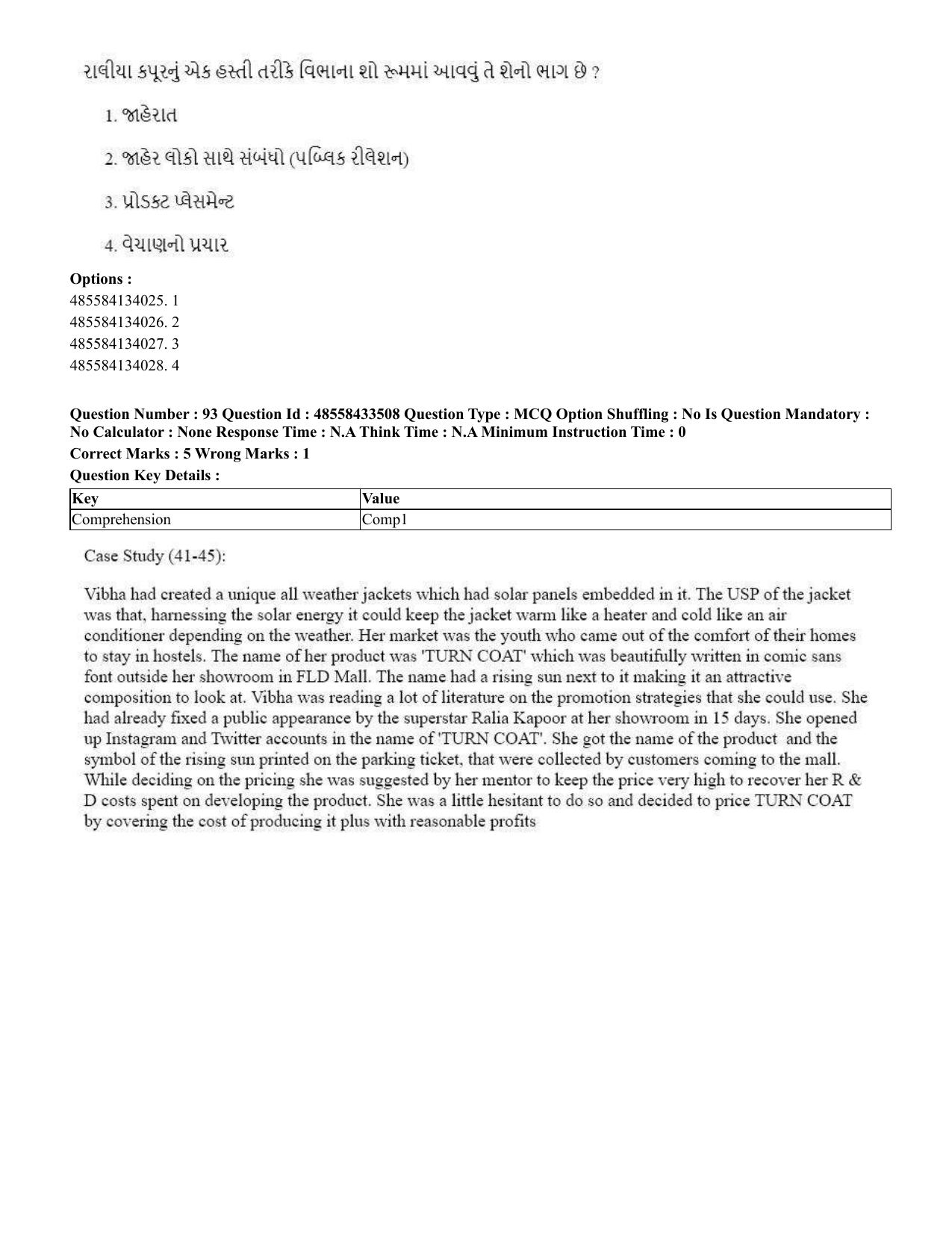 CUET 2023 English Gujarati Shift 1 Question Papers - 18 June 2023 - Page 81