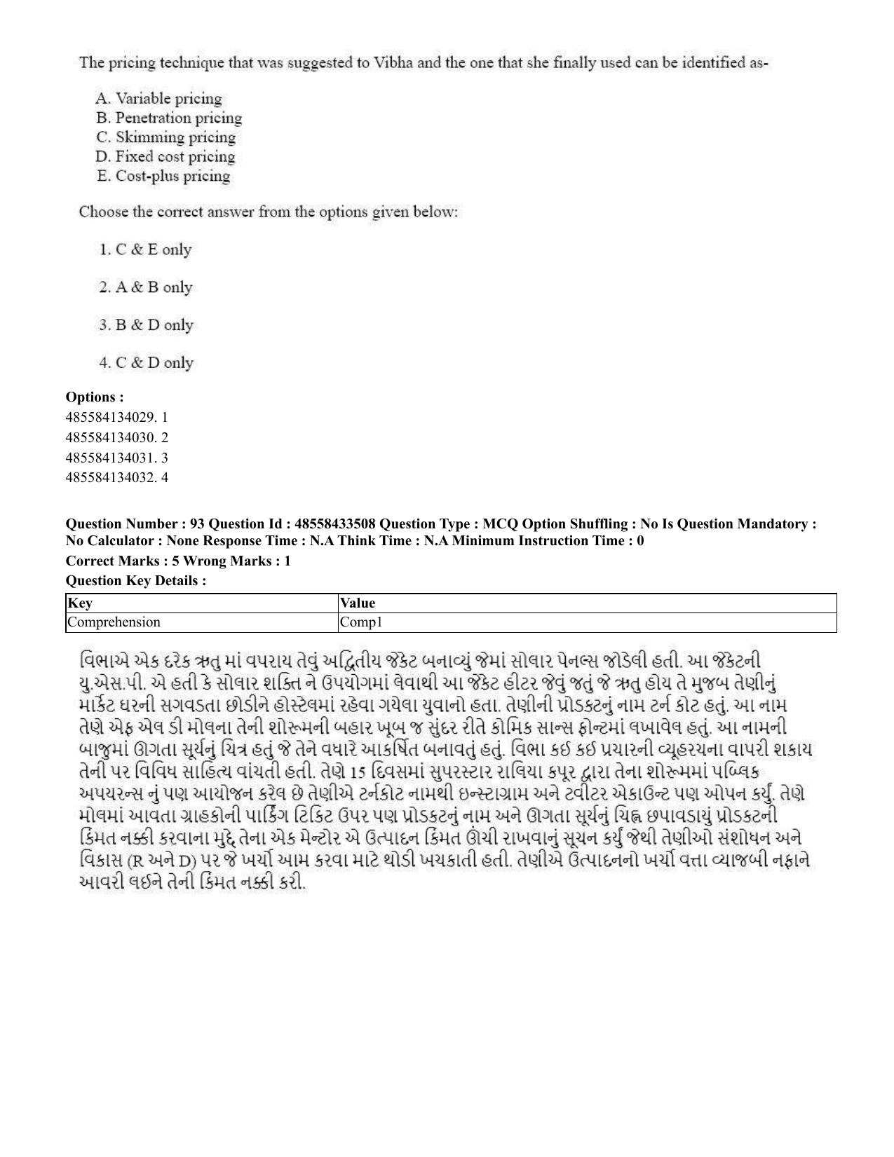 CUET 2023 English Gujarati Shift 1 Question Papers - 18 June 2023 - Page 82
