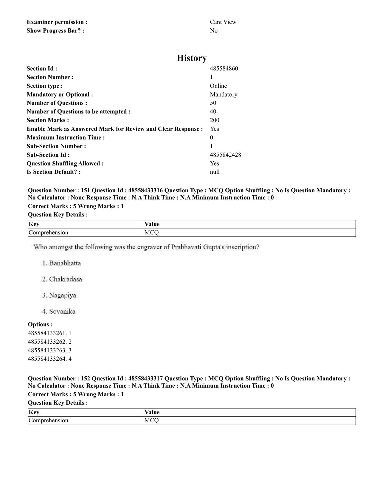 CUET 2023 English Gujarati Shift 1 Question Papers - 18 June 2023 - Page 129