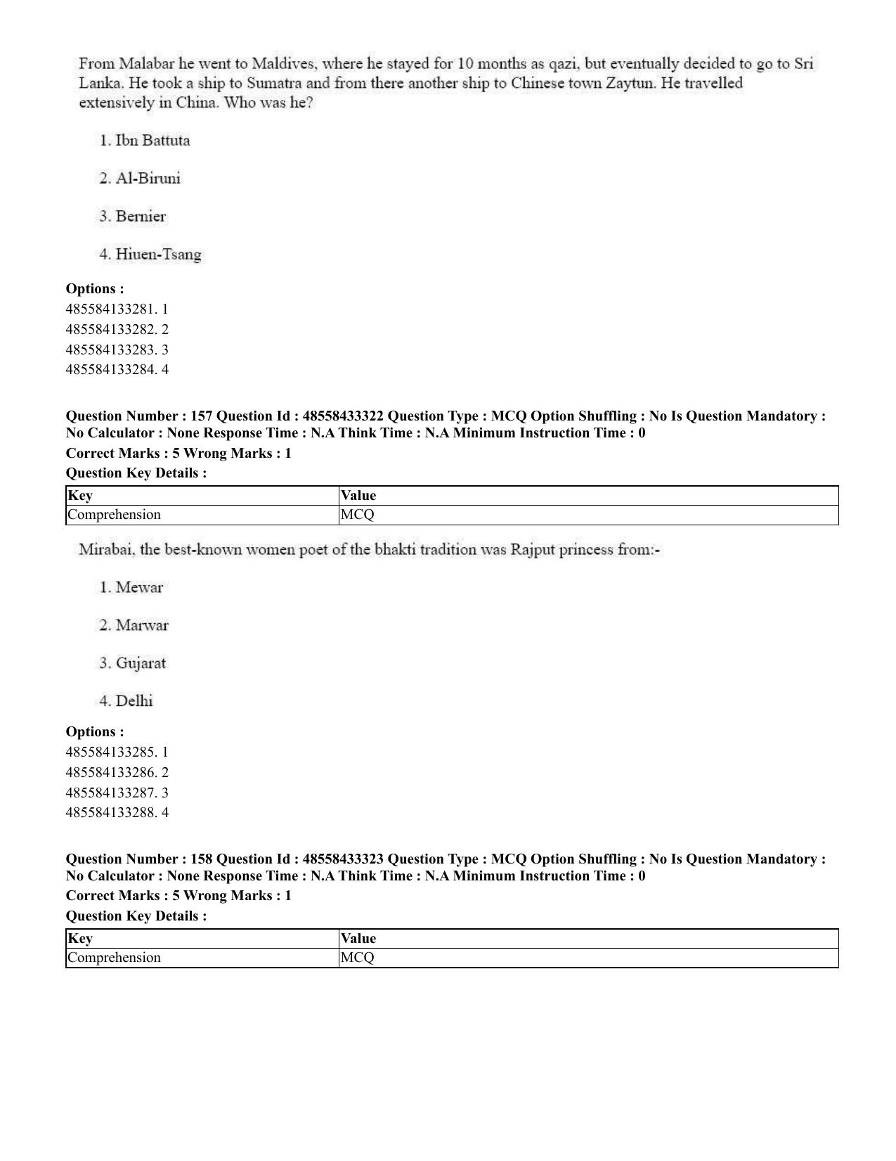 CUET 2023 English Gujarati Shift 1 Question Papers - 18 June 2023 - Page 132