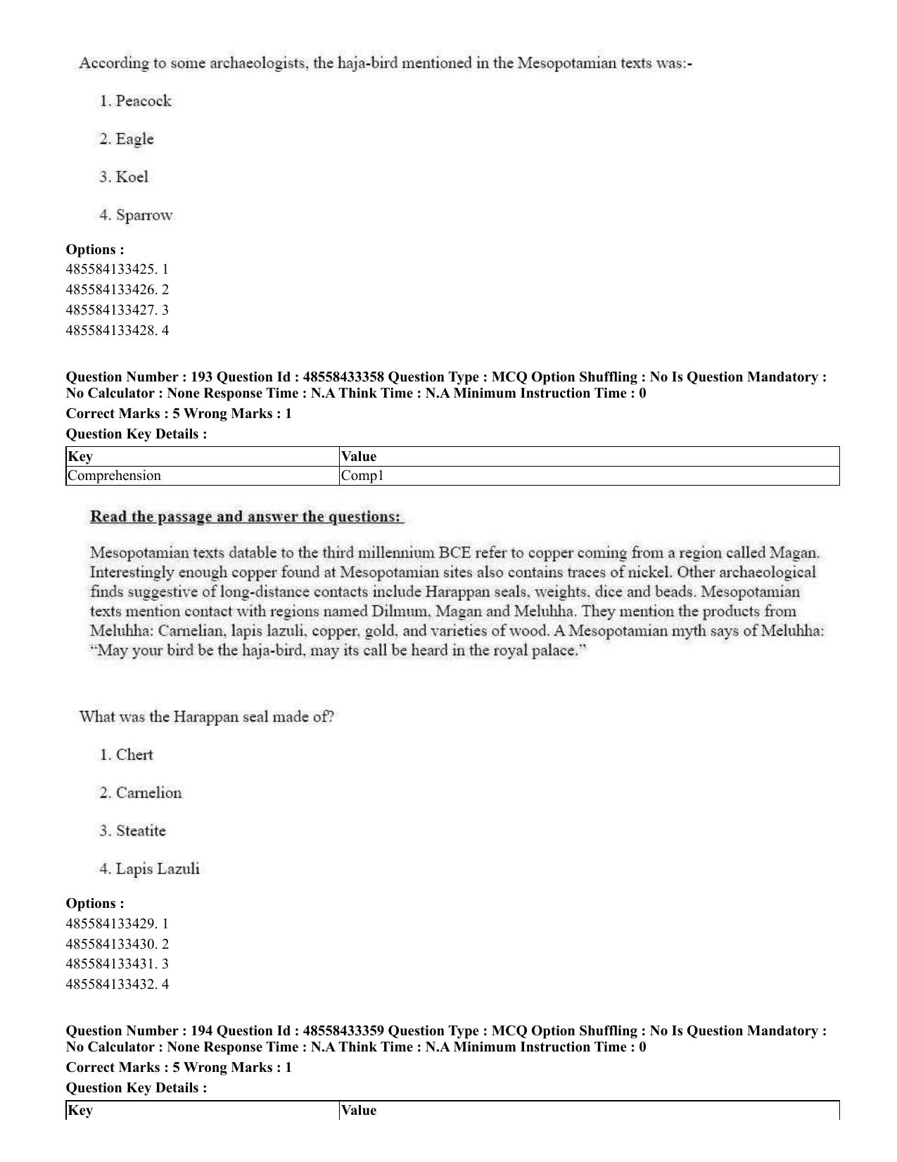CUET 2023 English Gujarati Shift 1 Question Papers - 18 June 2023 - Page 151