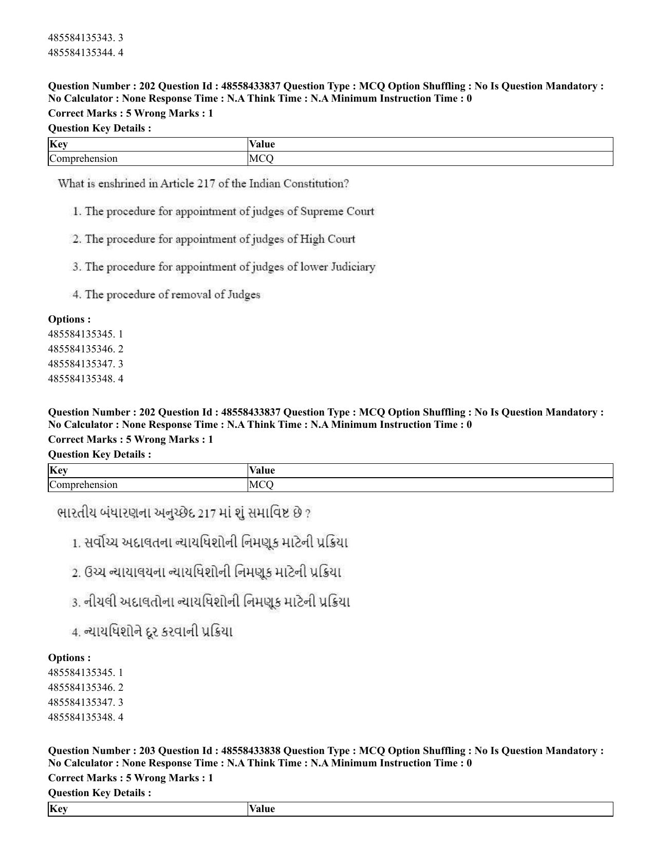 CUET 2023 English Gujarati Shift 1 Question Papers - 18 June 2023 - Page 158