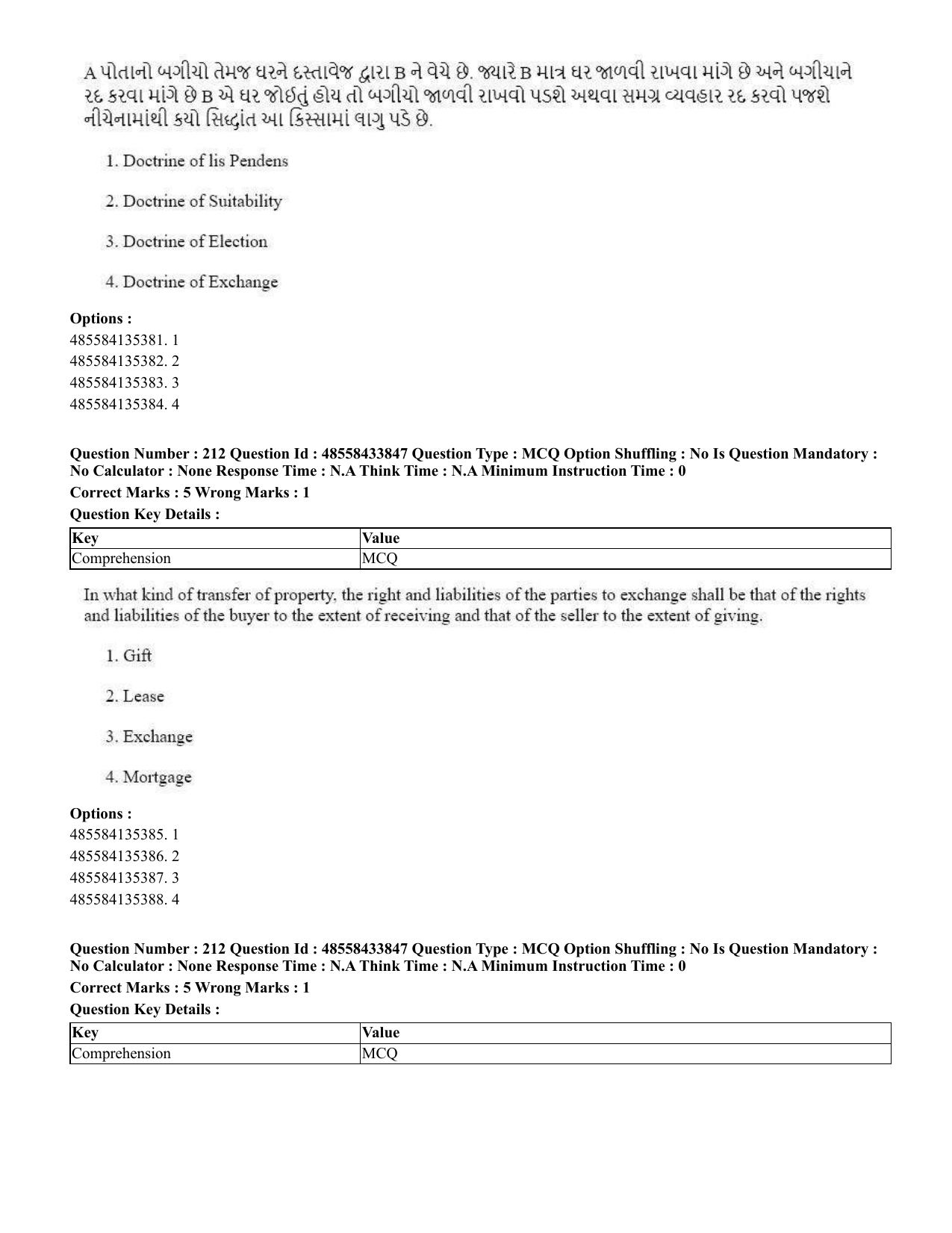 CUET 2023 English Gujarati Shift 1 Question Papers - 18 June 2023 - Page 168
