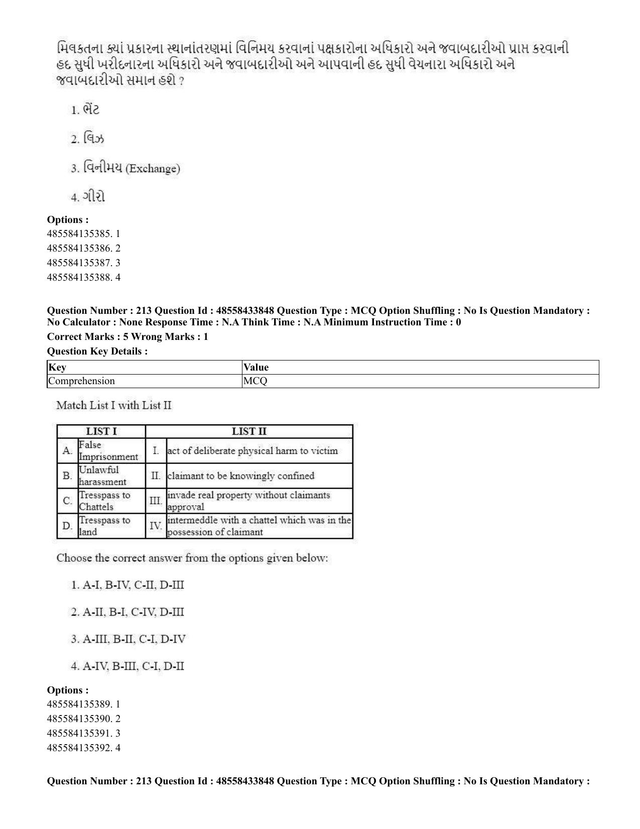 CUET 2023 English Gujarati Shift 1 Question Papers - 18 June 2023 - Page 169