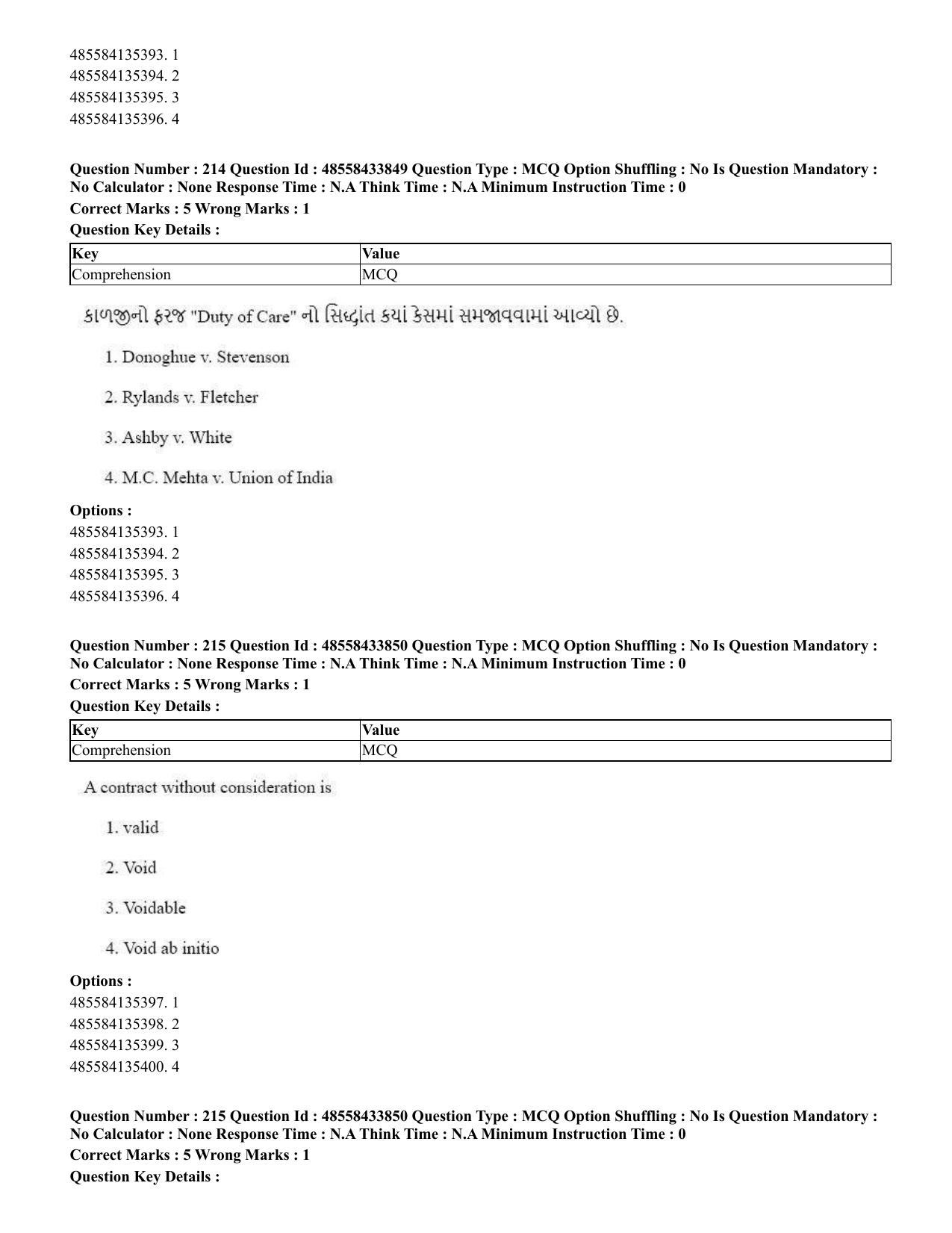 CUET 2023 English Gujarati Shift 1 Question Papers - 18 June 2023 - Page 171
