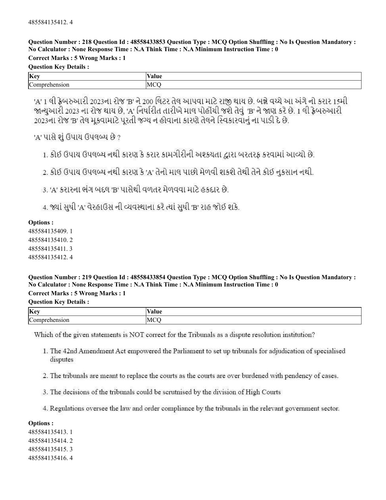 CUET 2023 English Gujarati Shift 1 Question Papers - 18 June 2023 - Page 176