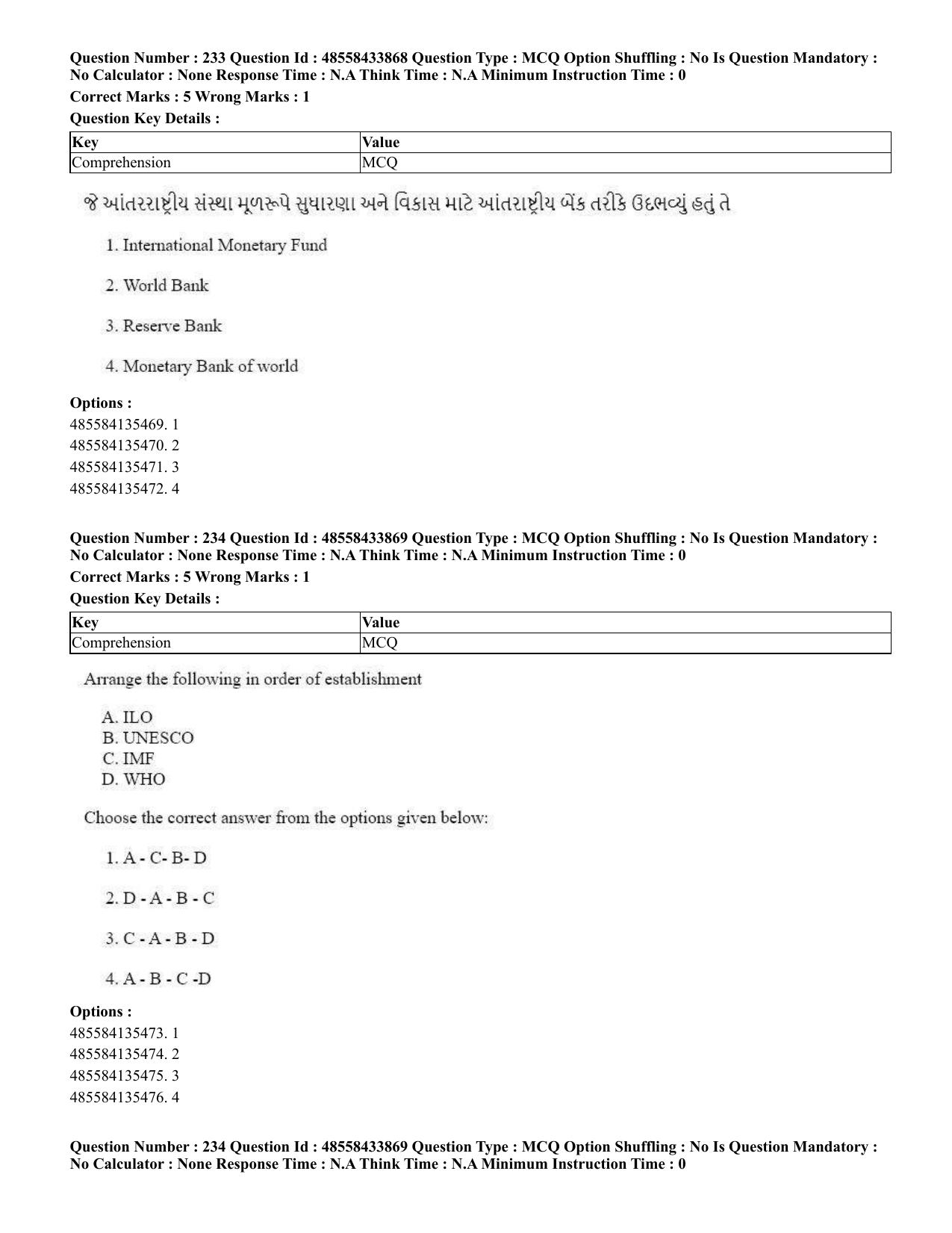 CUET 2023 English Gujarati Shift 1 Question Papers - 18 June 2023 - Page 192