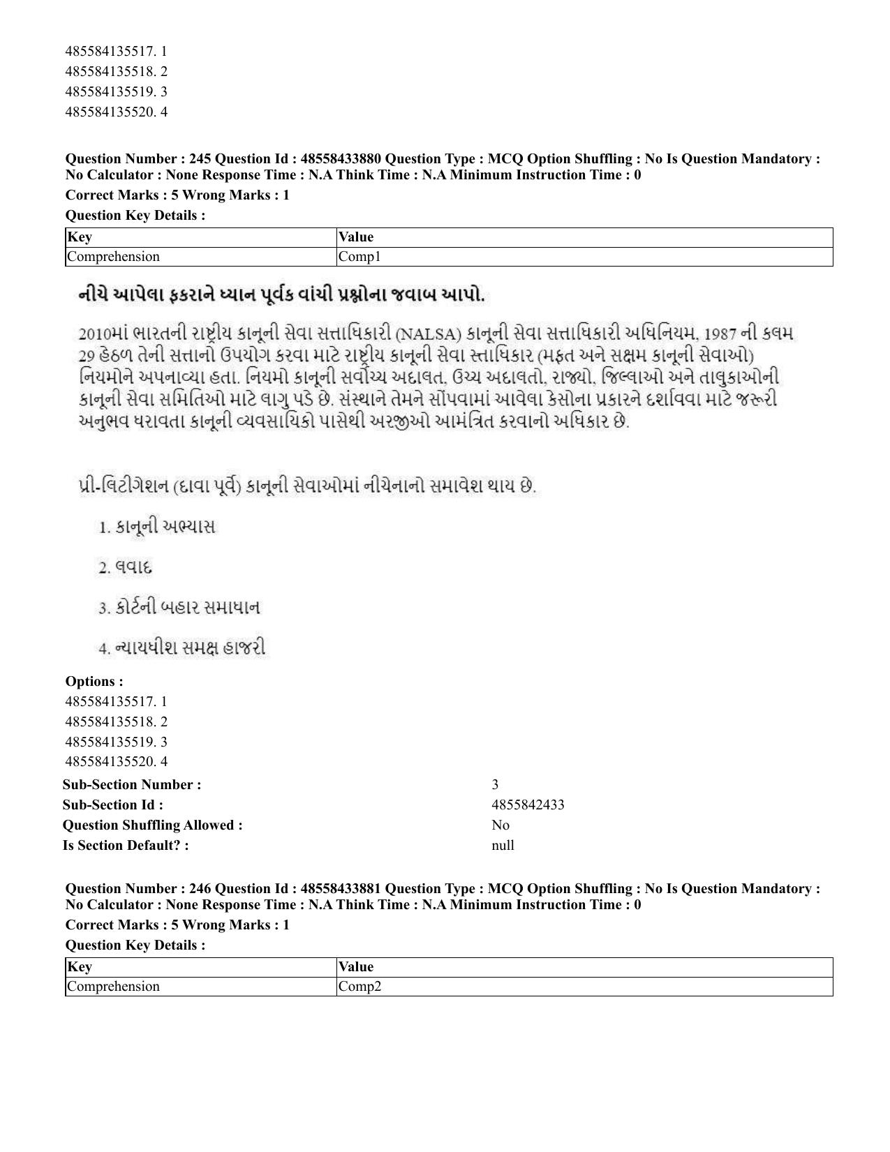 CUET 2023 English Gujarati Shift 1 Question Papers - 18 June 2023 - Page 205