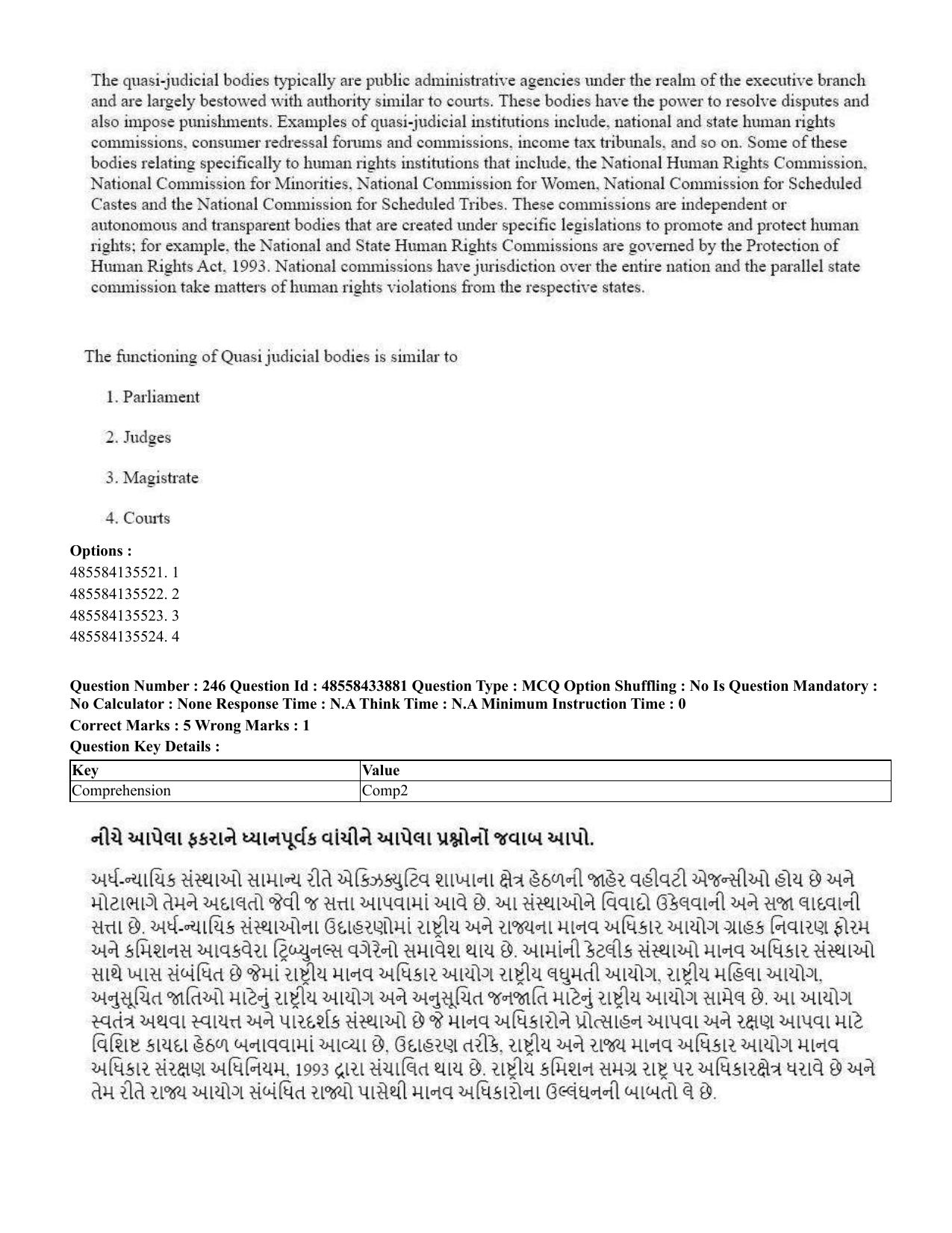 CUET 2023 English Gujarati Shift 1 Question Papers - 18 June 2023 - Page 206