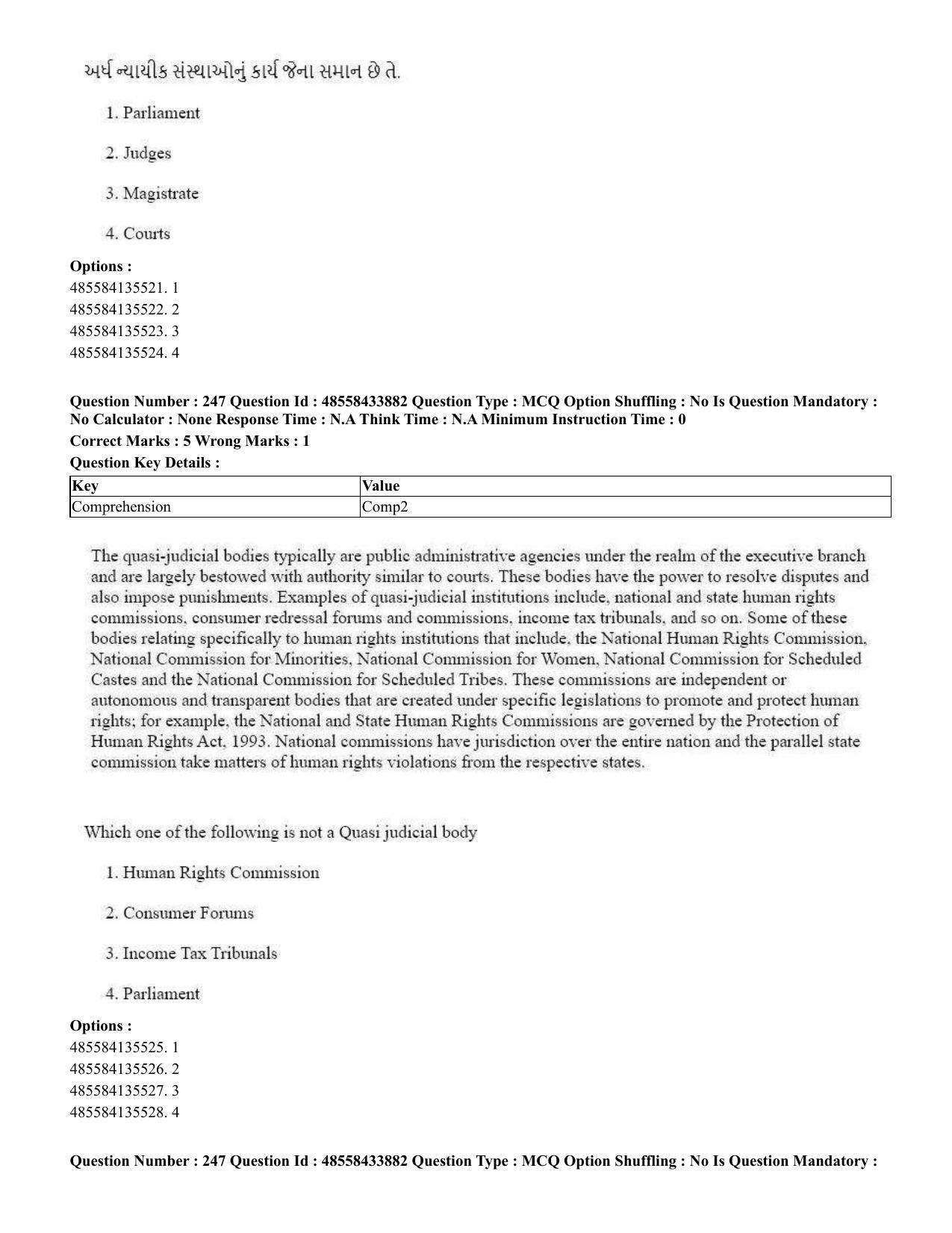 CUET 2023 English Gujarati Shift 1 Question Papers - 18 June 2023 - Page 207