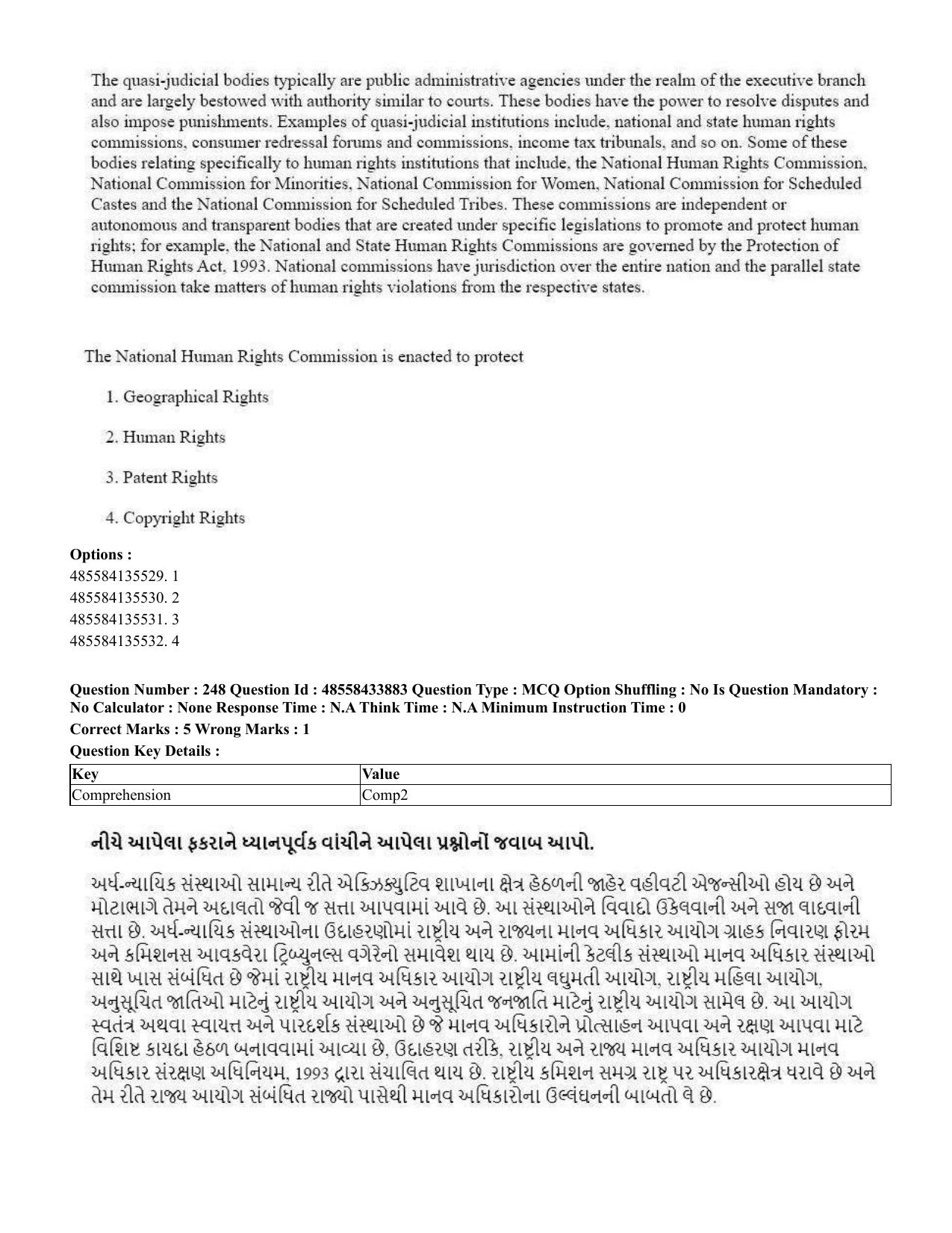 CUET 2023 English Gujarati Shift 1 Question Papers - 18 June 2023 - Page 209