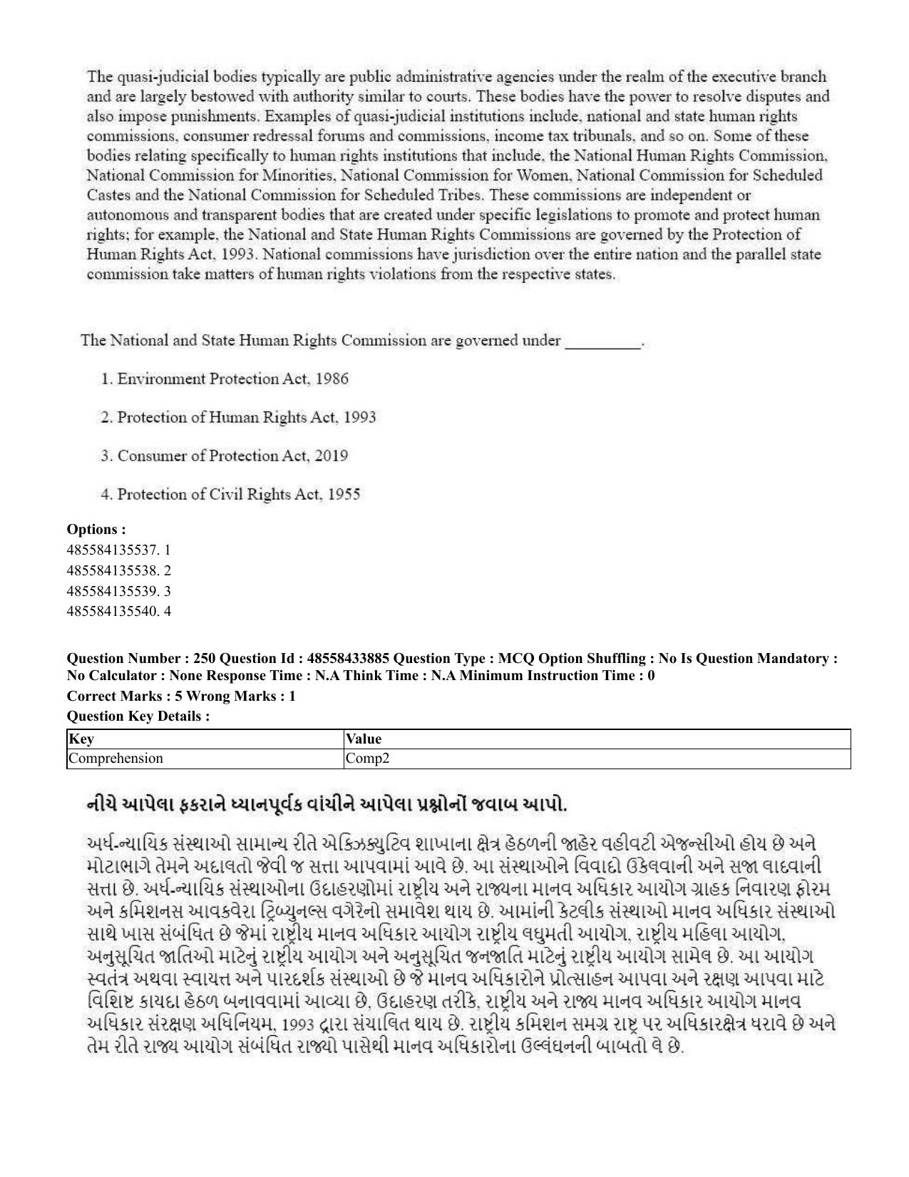CUET 2023 English Gujarati Shift 1 Question Papers - 18 June 2023 - Page 212