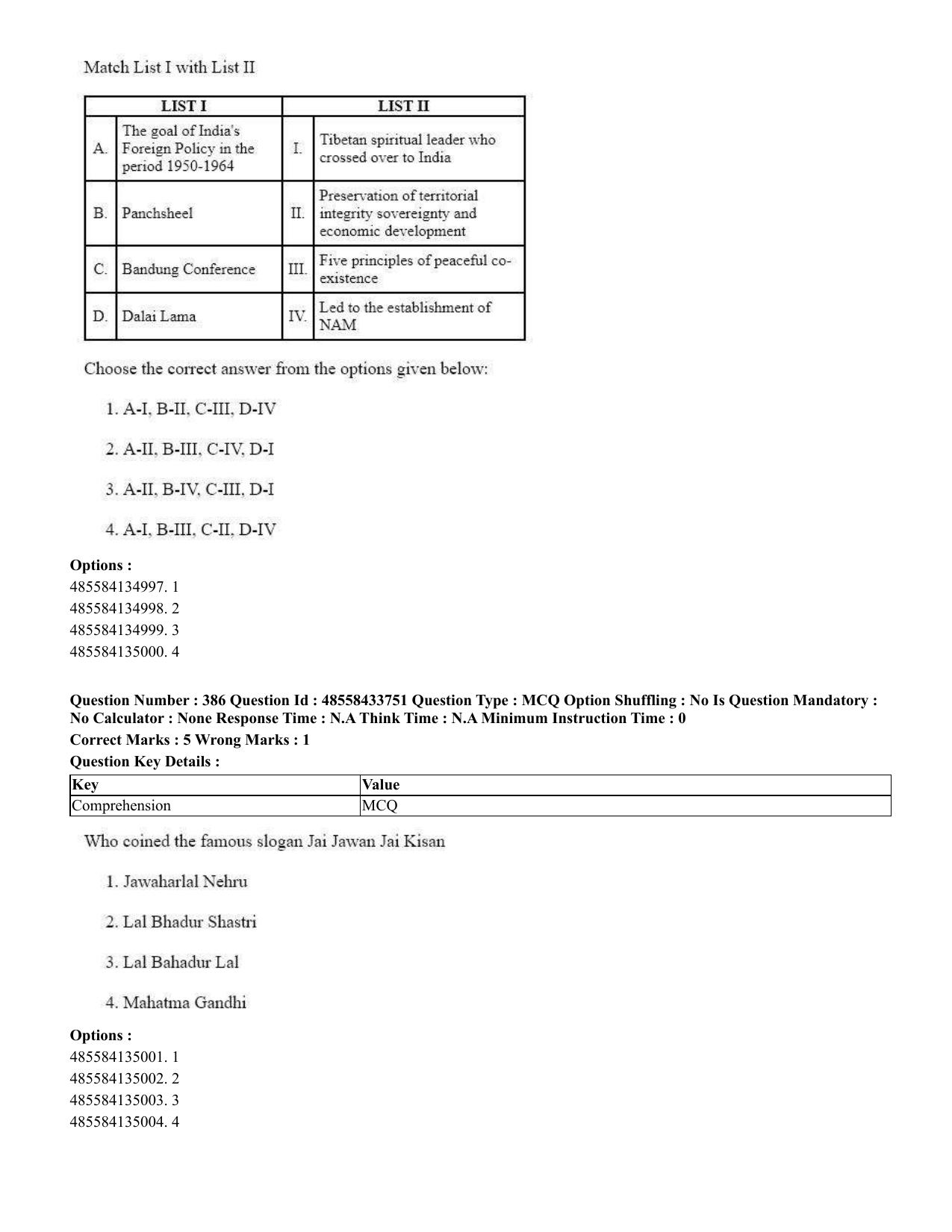 CUET 2023 English Gujarati Shift 1 Question Papers - 18 June 2023 - Page 363