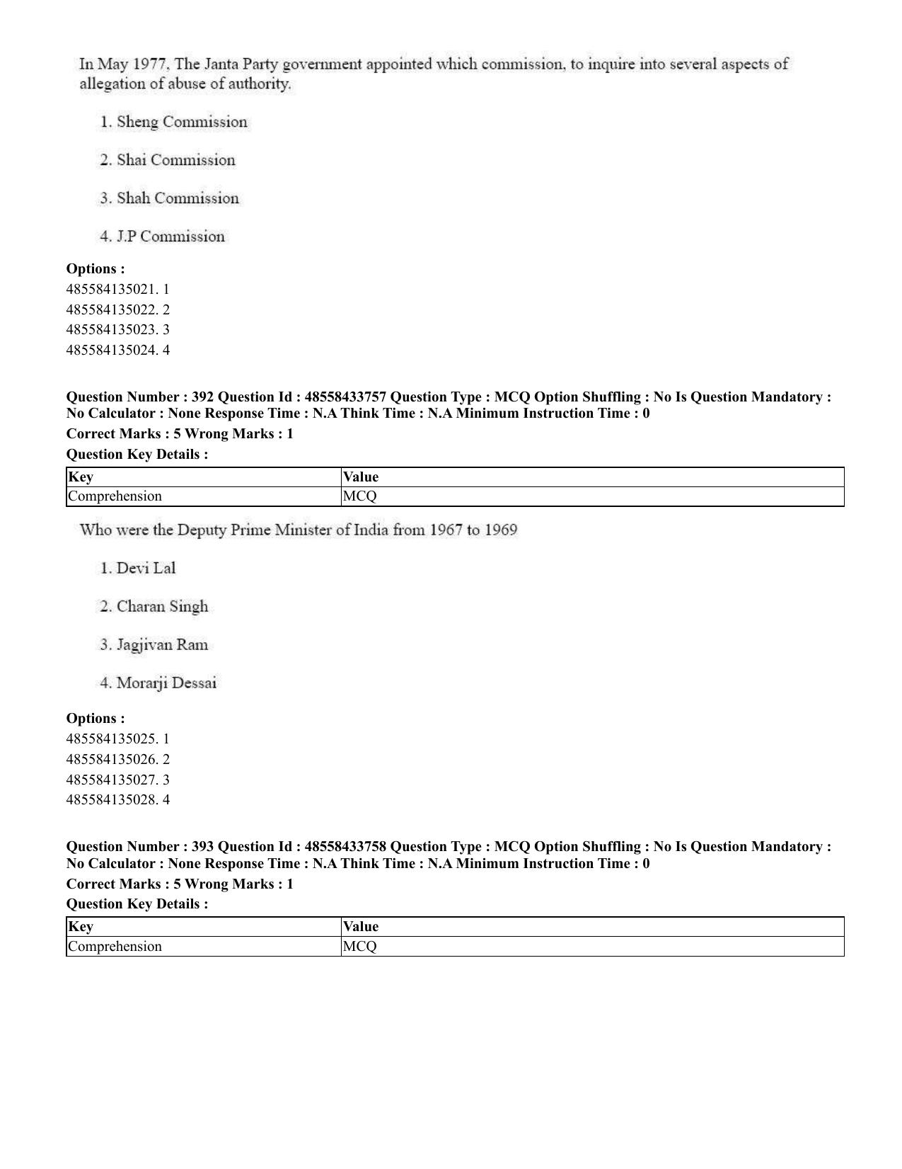 CUET 2023 English Gujarati Shift 1 Question Papers - 18 June 2023 - Page 366