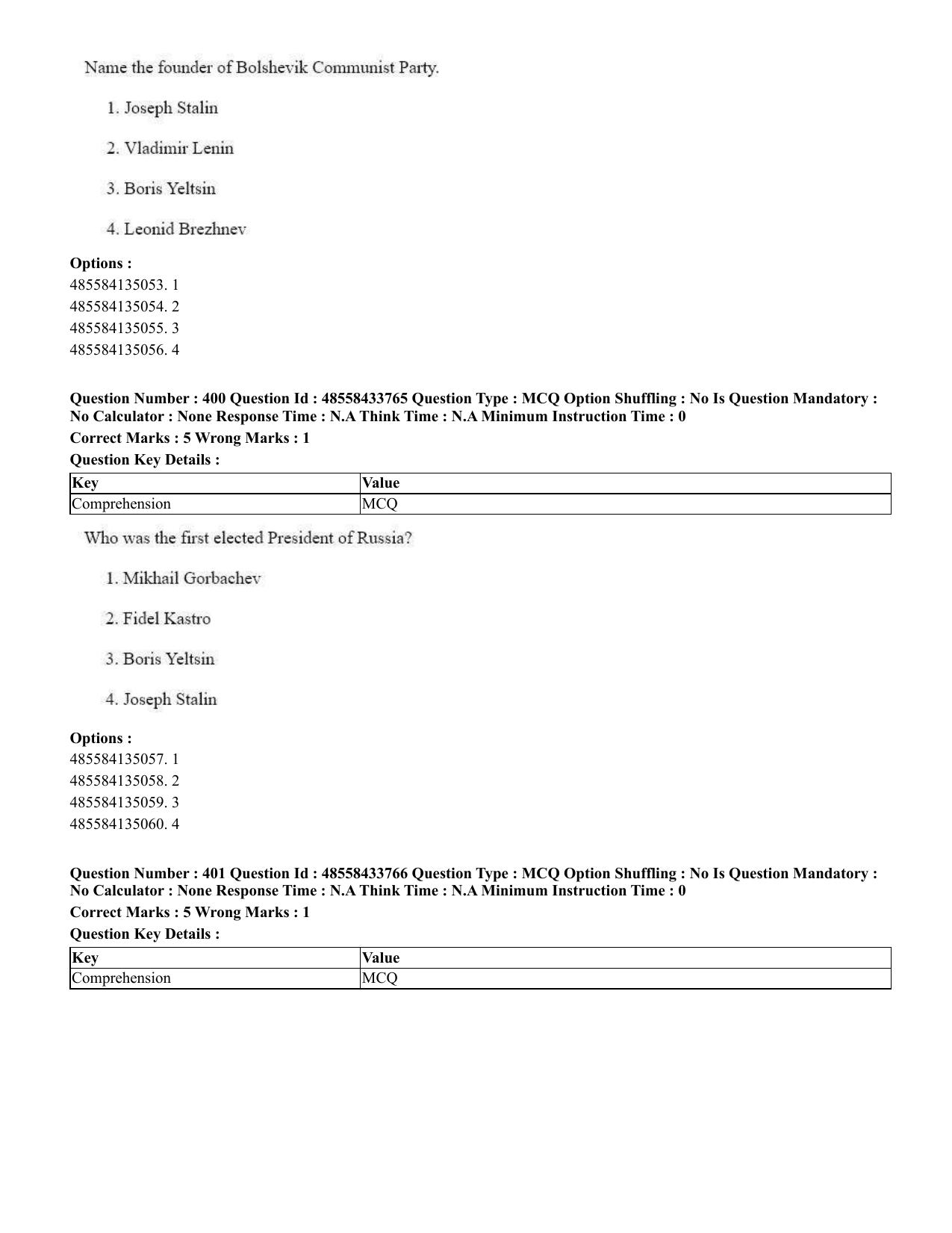 CUET 2023 English Gujarati Shift 1 Question Papers - 18 June 2023 - Page 370