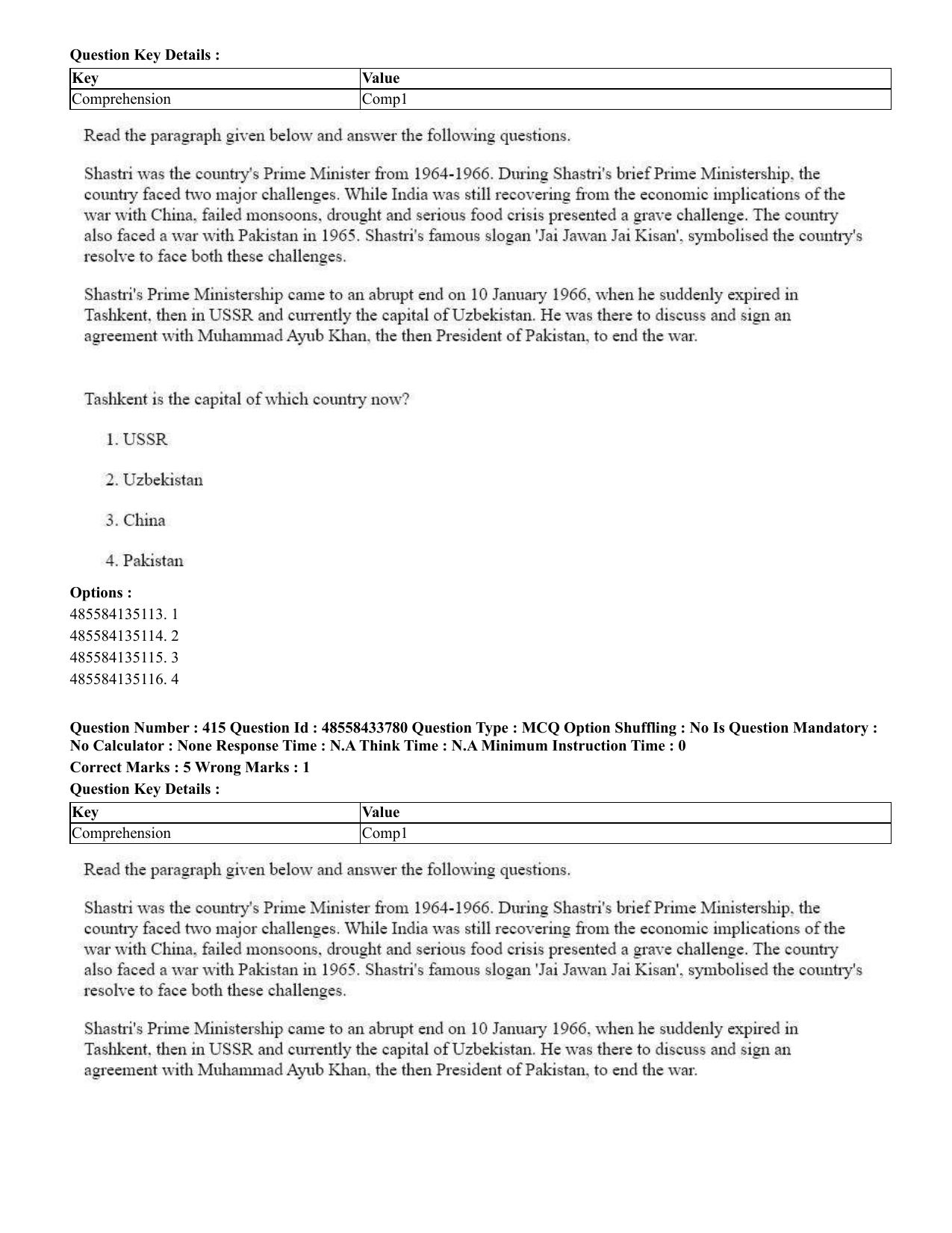 CUET 2023 English Gujarati Shift 1 Question Papers - 18 June 2023 - Page 378