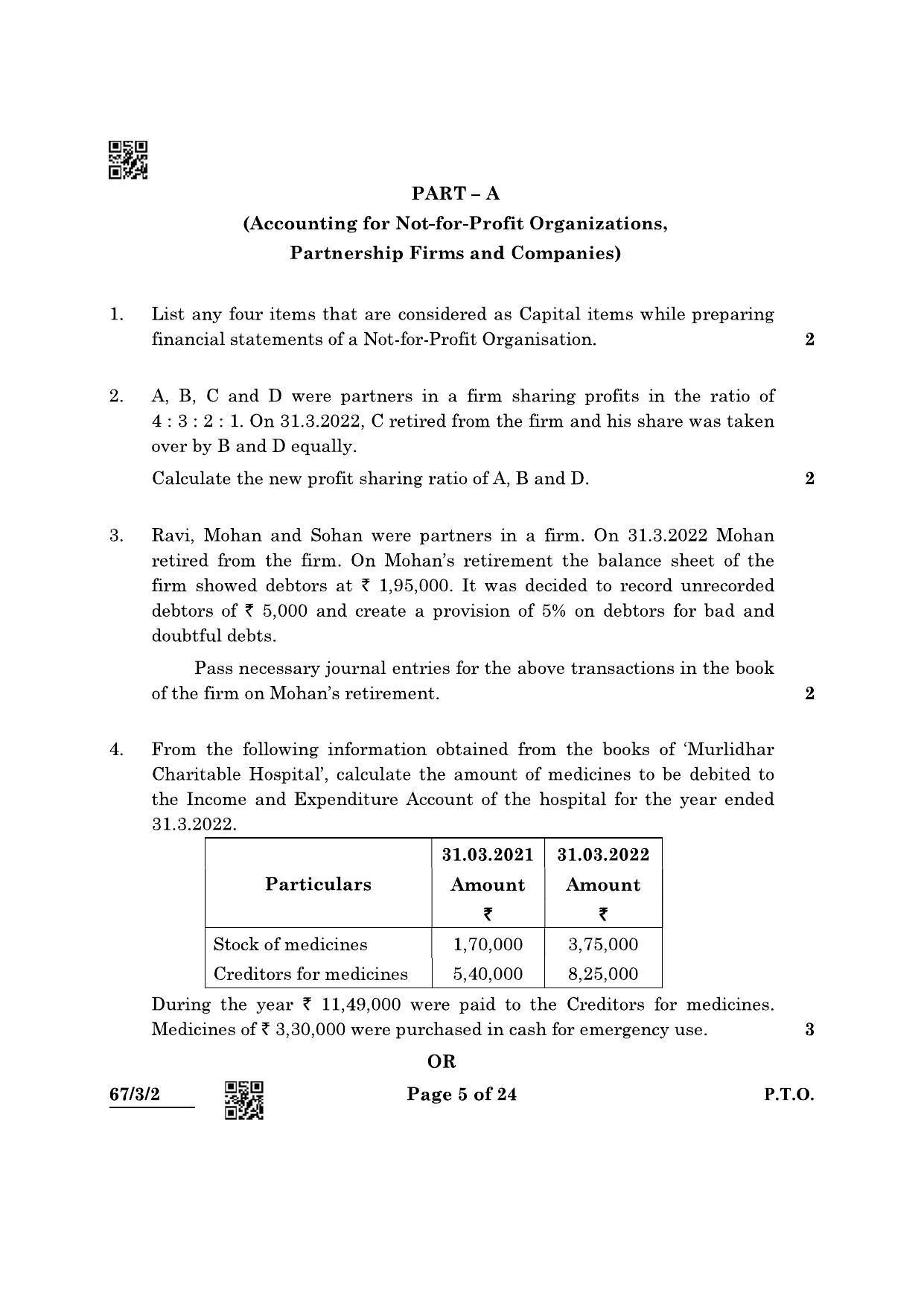 CBSE Class 12 67-3-2 Accountancy 2022 Question Paper - Page 5
