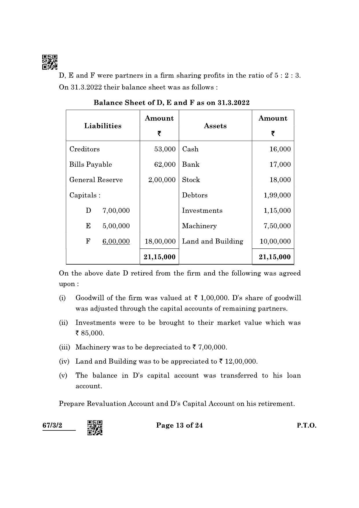 CBSE Class 12 67-3-2 Accountancy 2022 Question Paper - Page 13