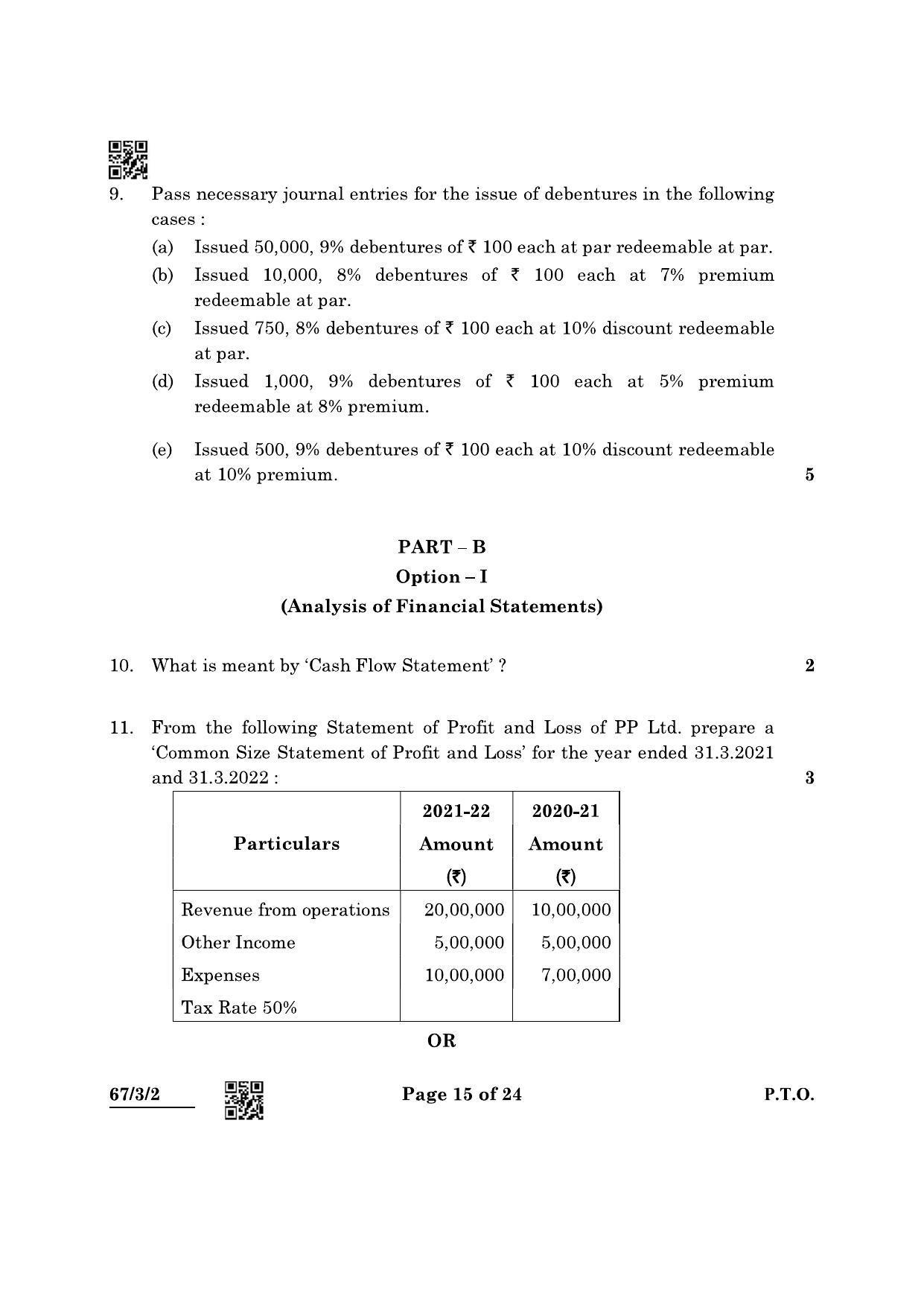 CBSE Class 12 67-3-2 Accountancy 2022 Question Paper - Page 15
